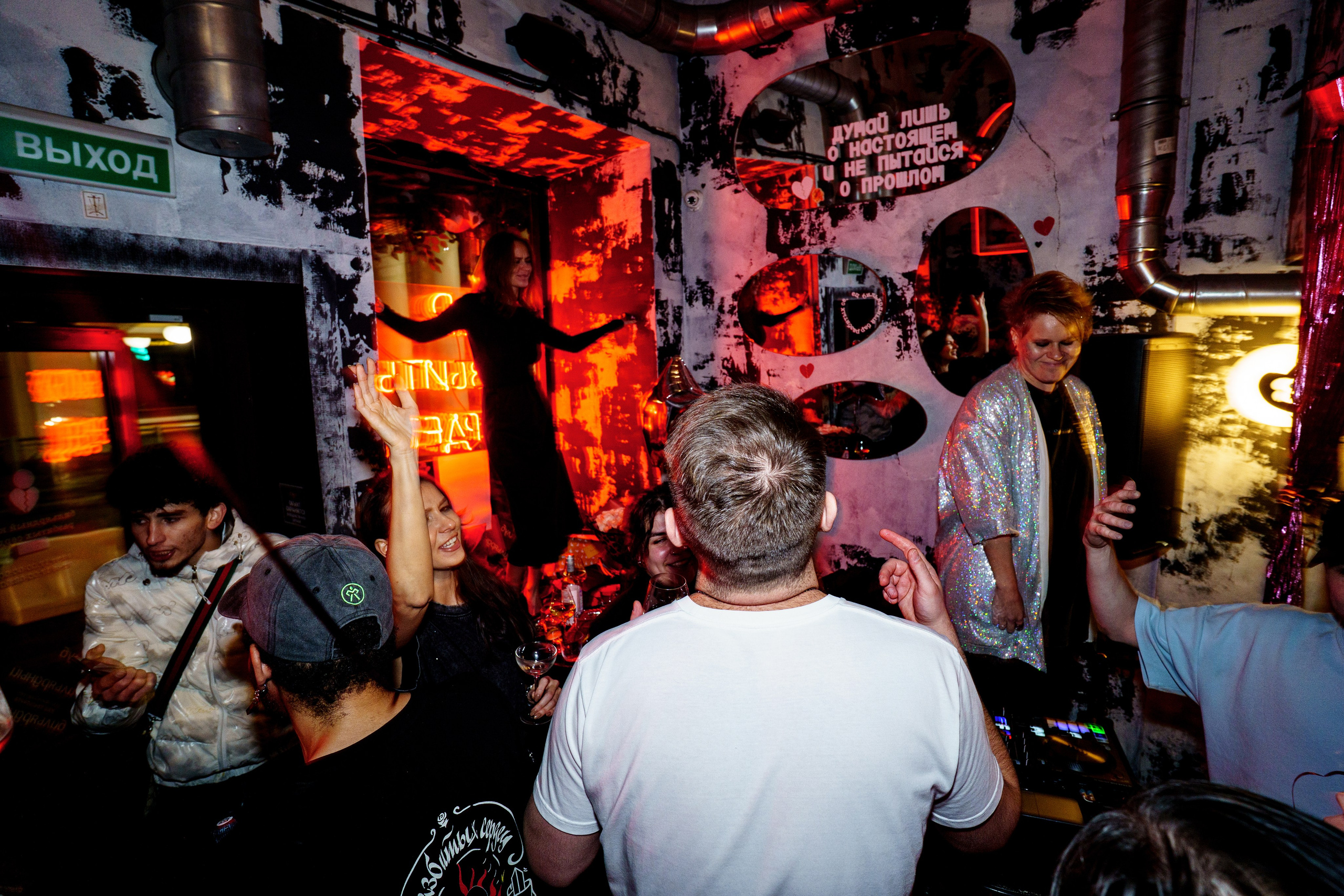 Бар разбитых сердец. ДР Yampolskaya. Концертный и репортажный фотограф в Санкт-Петербурге Слава Пахомов