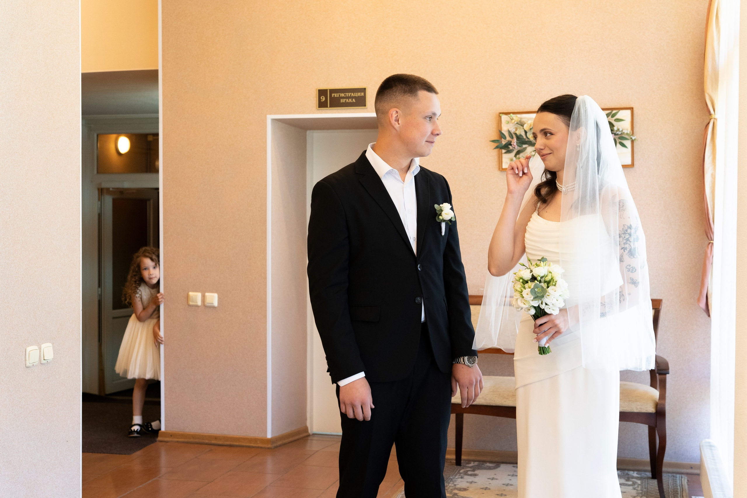 Аделина+Владислав. Главная