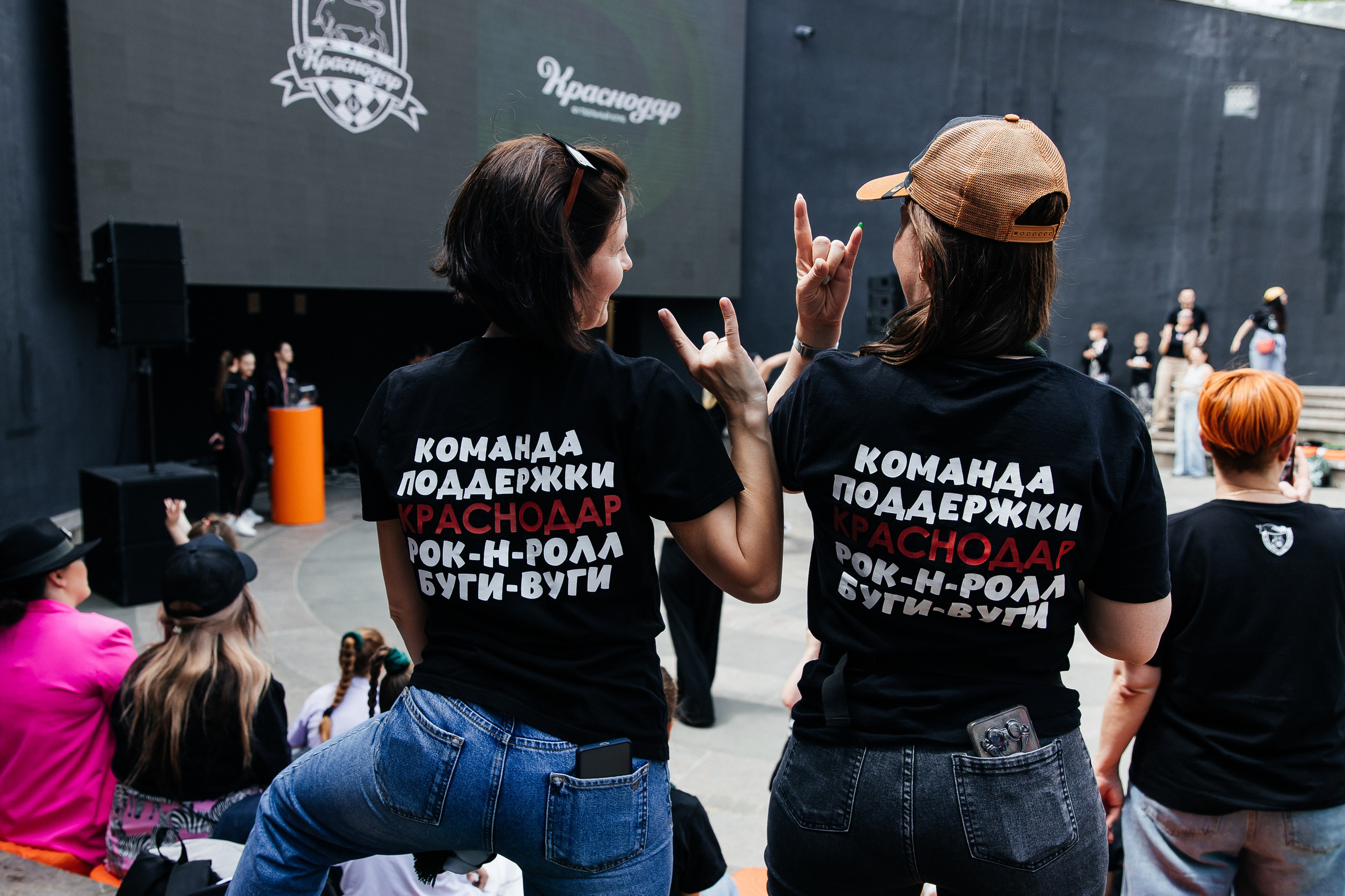 Болельщики фк Краснодара. Фотограф в Краснодаре Алла Потоцкая