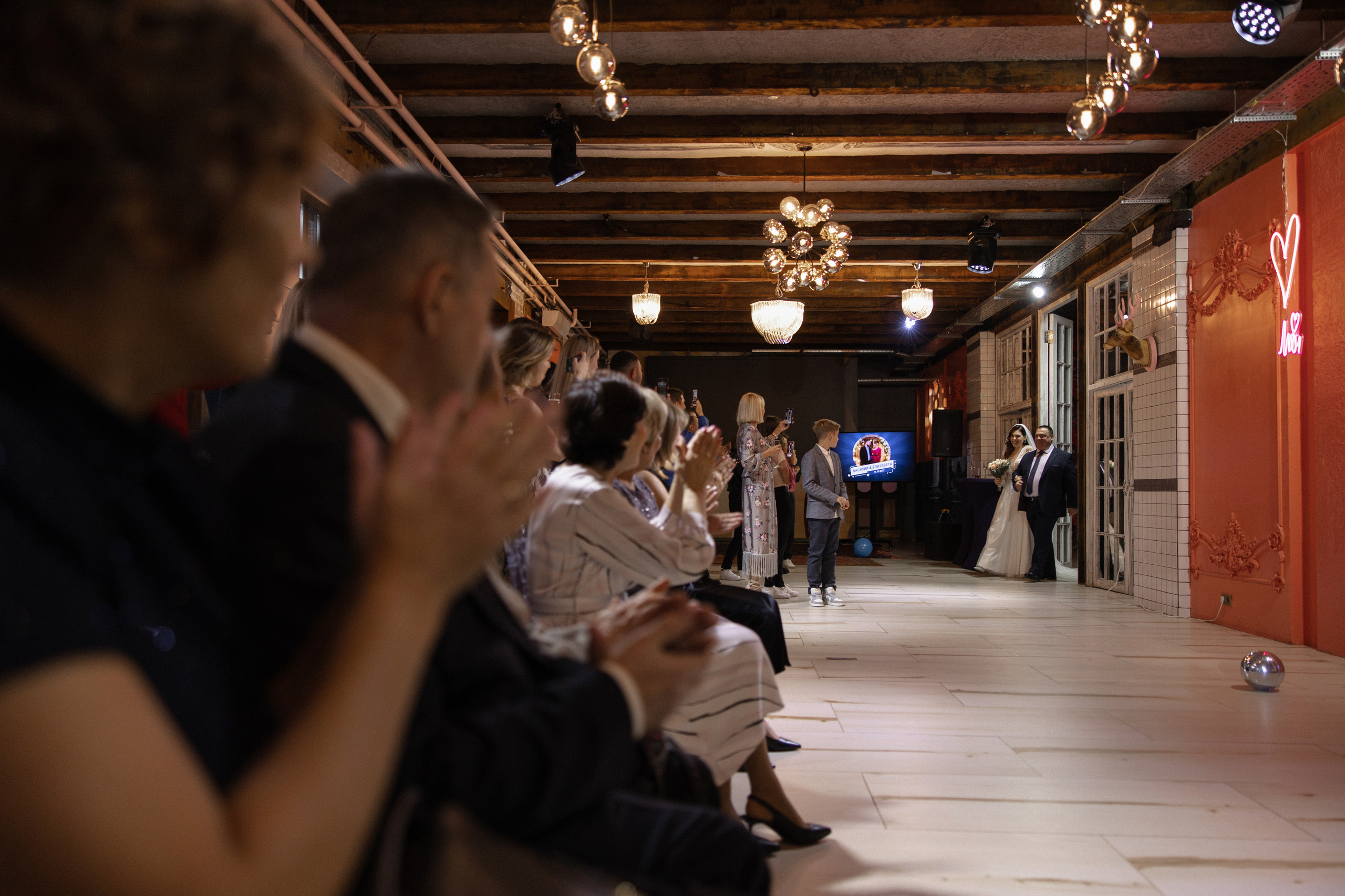 Василий и Елизавета. Вечеринка. Организация и координация свадебных и семейных торжеств