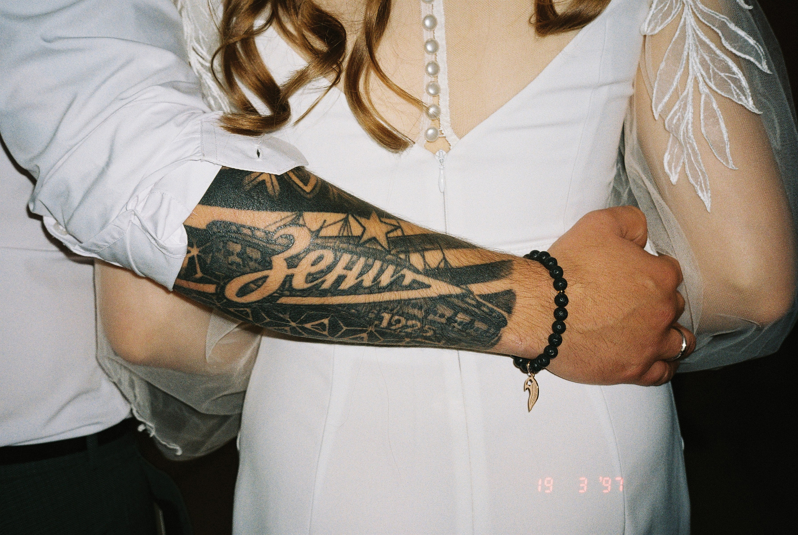 Василий и Елизавета. Вечеринка. Организация и координация свадебных и семейных торжеств