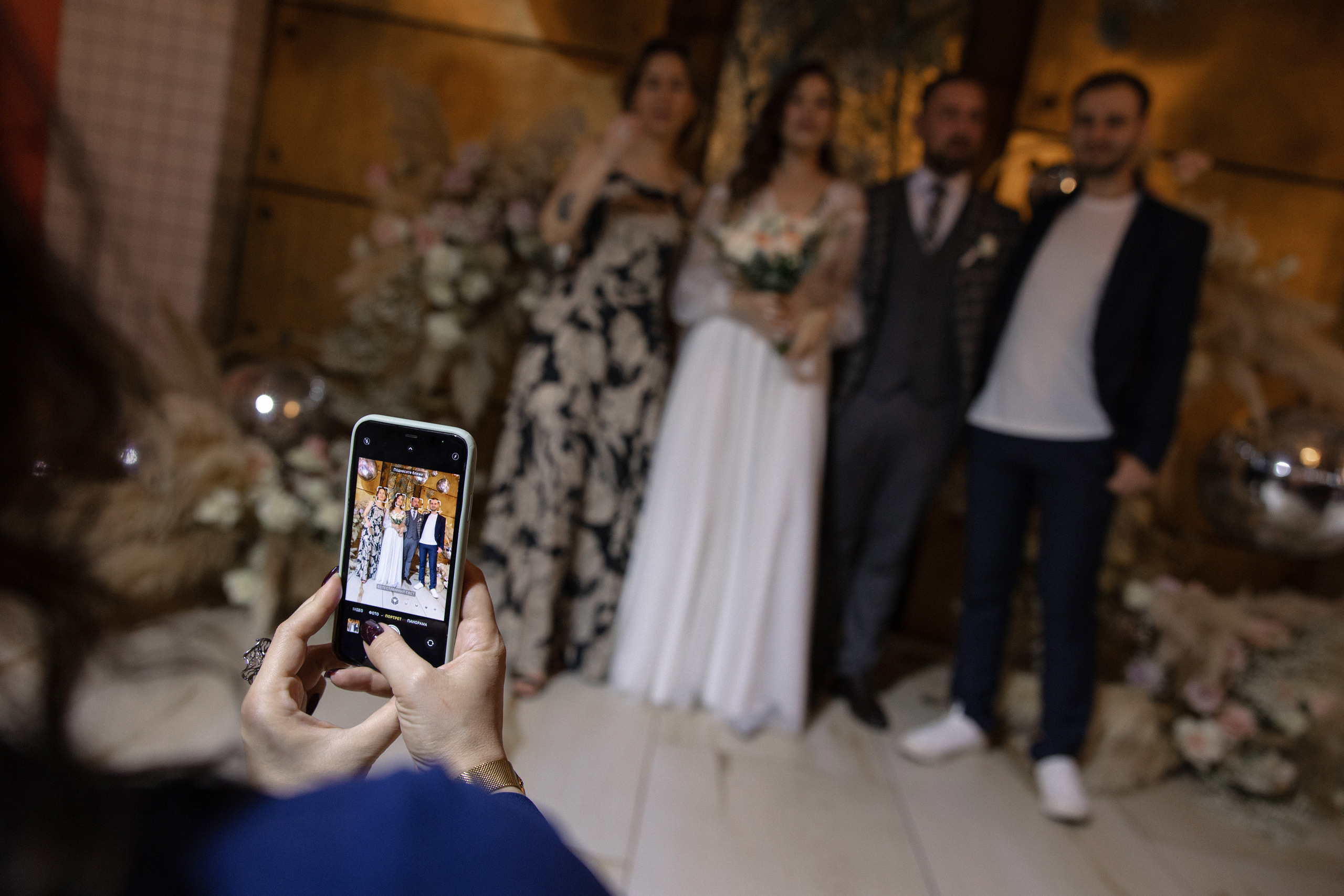 Василий и Елизавета. Вечеринка. Организация и координация свадебных и семейных торжеств