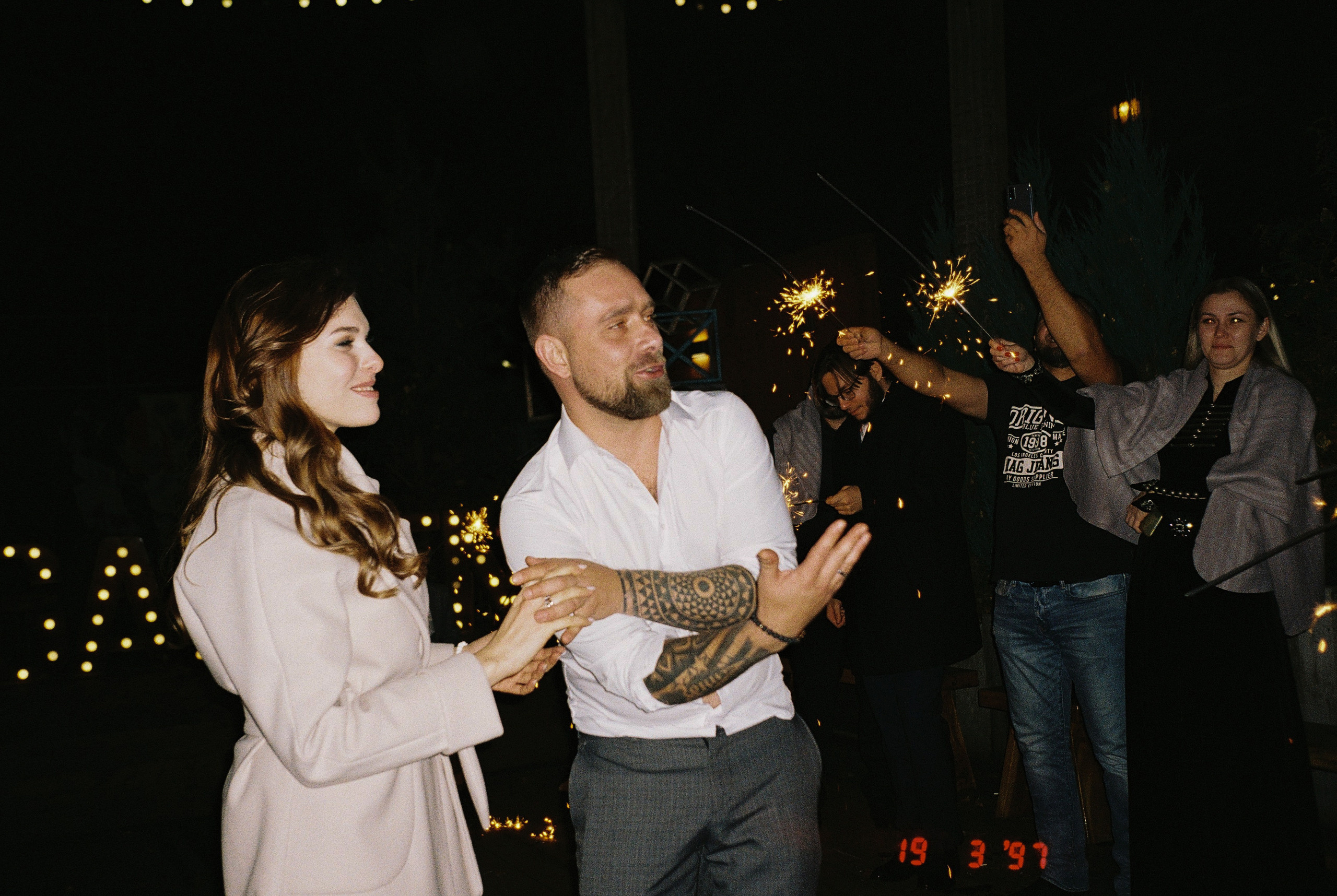 Василий и Елизавета. Вечеринка. Организация и координация свадебных и семейных торжеств