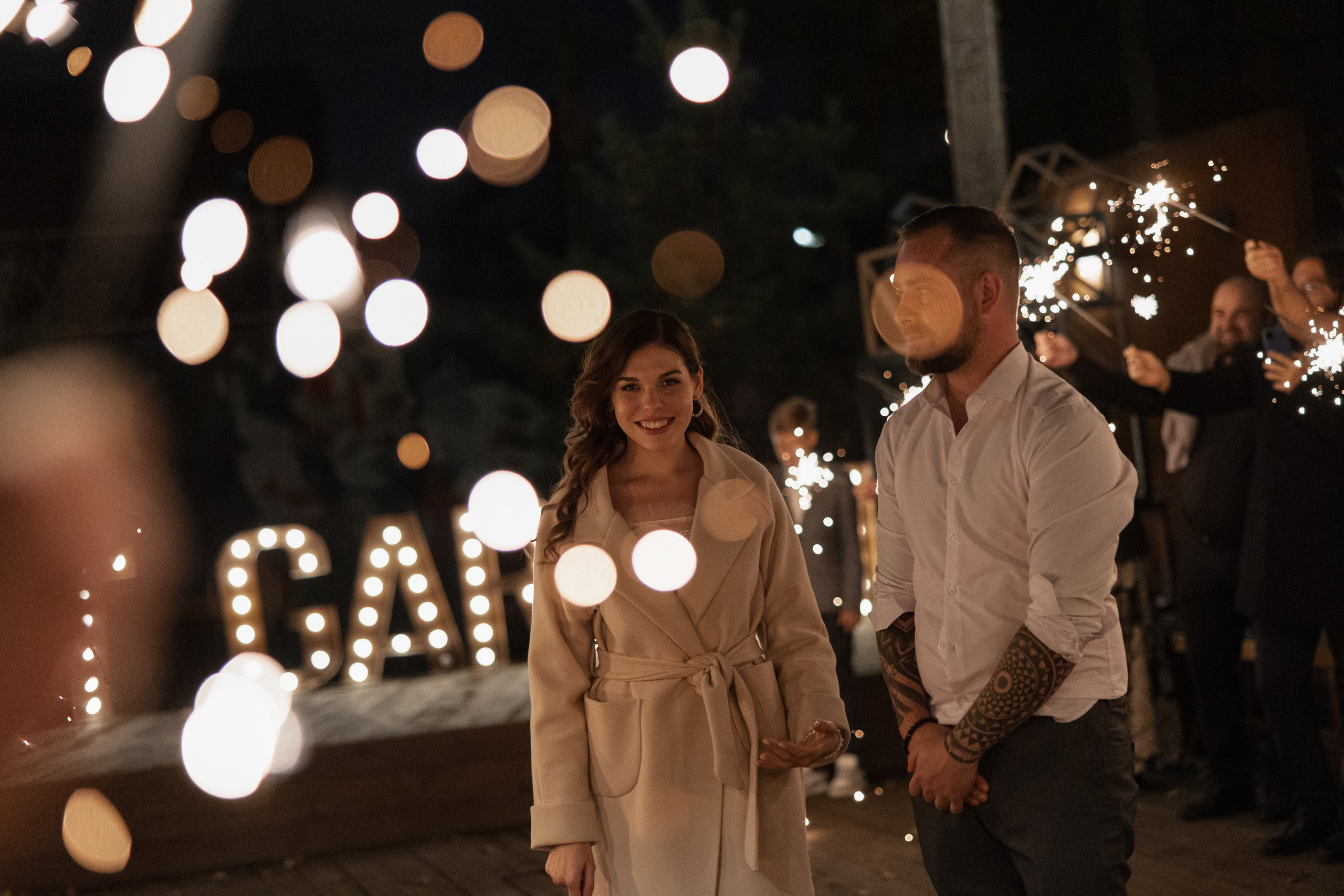 Василий и Елизавета. Вечеринка. Организация и координация свадебных и семейных торжеств