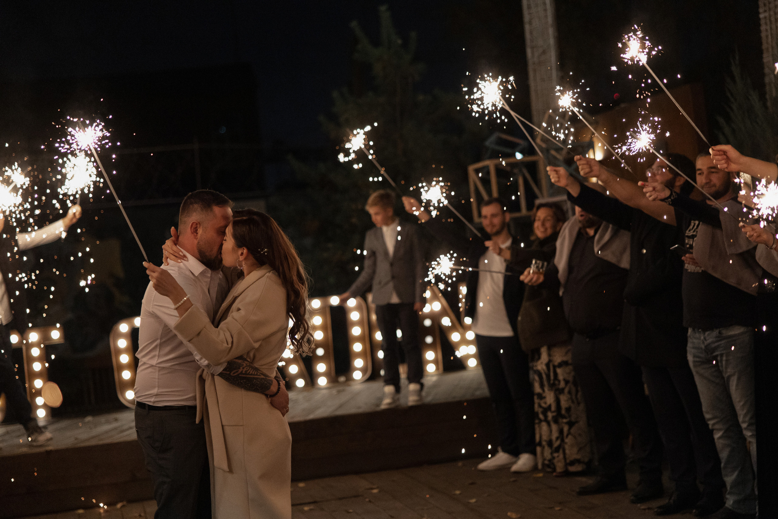 Василий и Елизавета. Вечеринка. Организация и координация свадебных и семейных торжеств