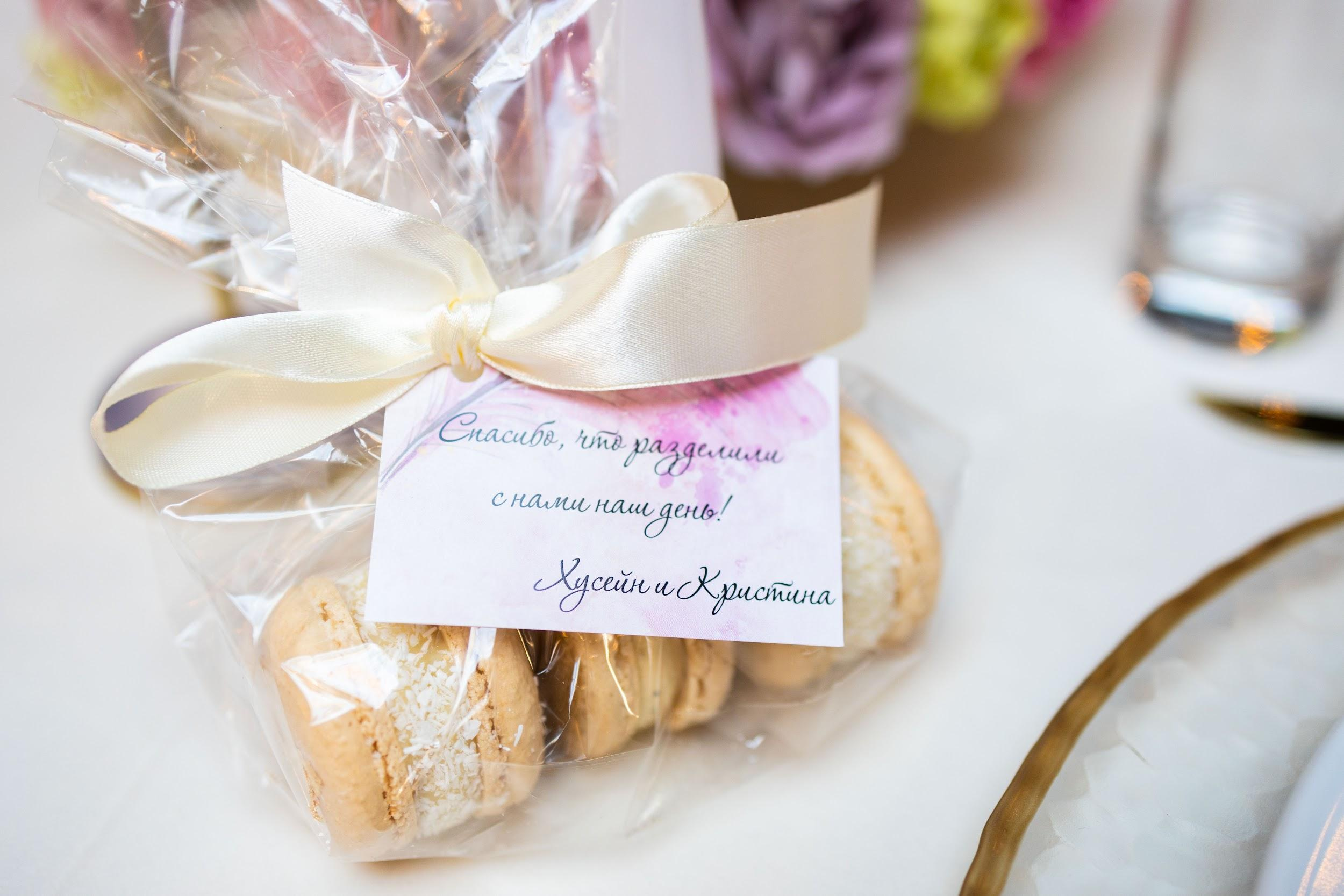 Хусейн и Кристина. Роспись и камерный ужин. Организация и координация свадебных и семейных торжеств