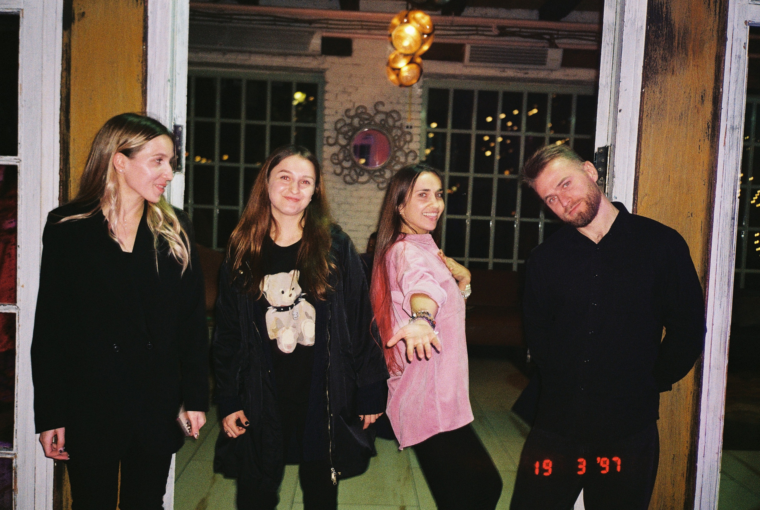 Василий и Елизавета. Вечеринка. Организация и координация свадебных и семейных торжеств