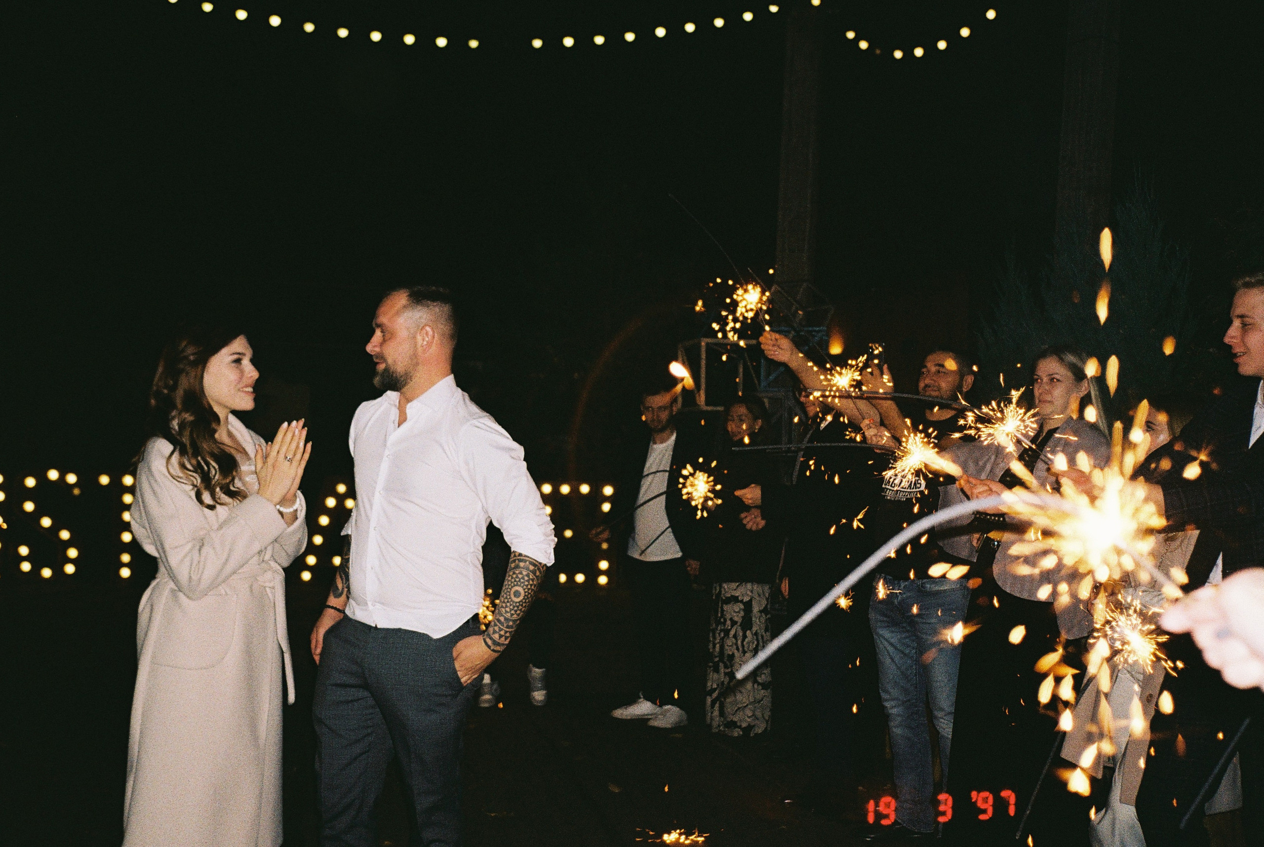 Василий и Елизавета. Вечеринка. Организация и координация свадебных и семейных торжеств