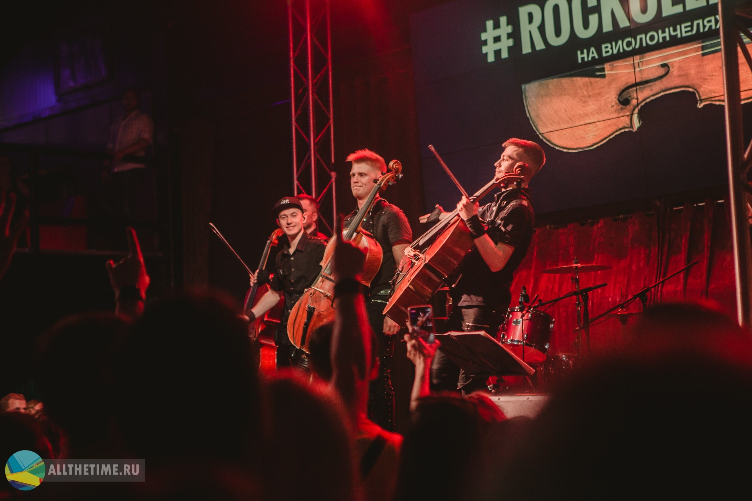 Rockcellos. Магия музыки в кадре: Концертная Фотография