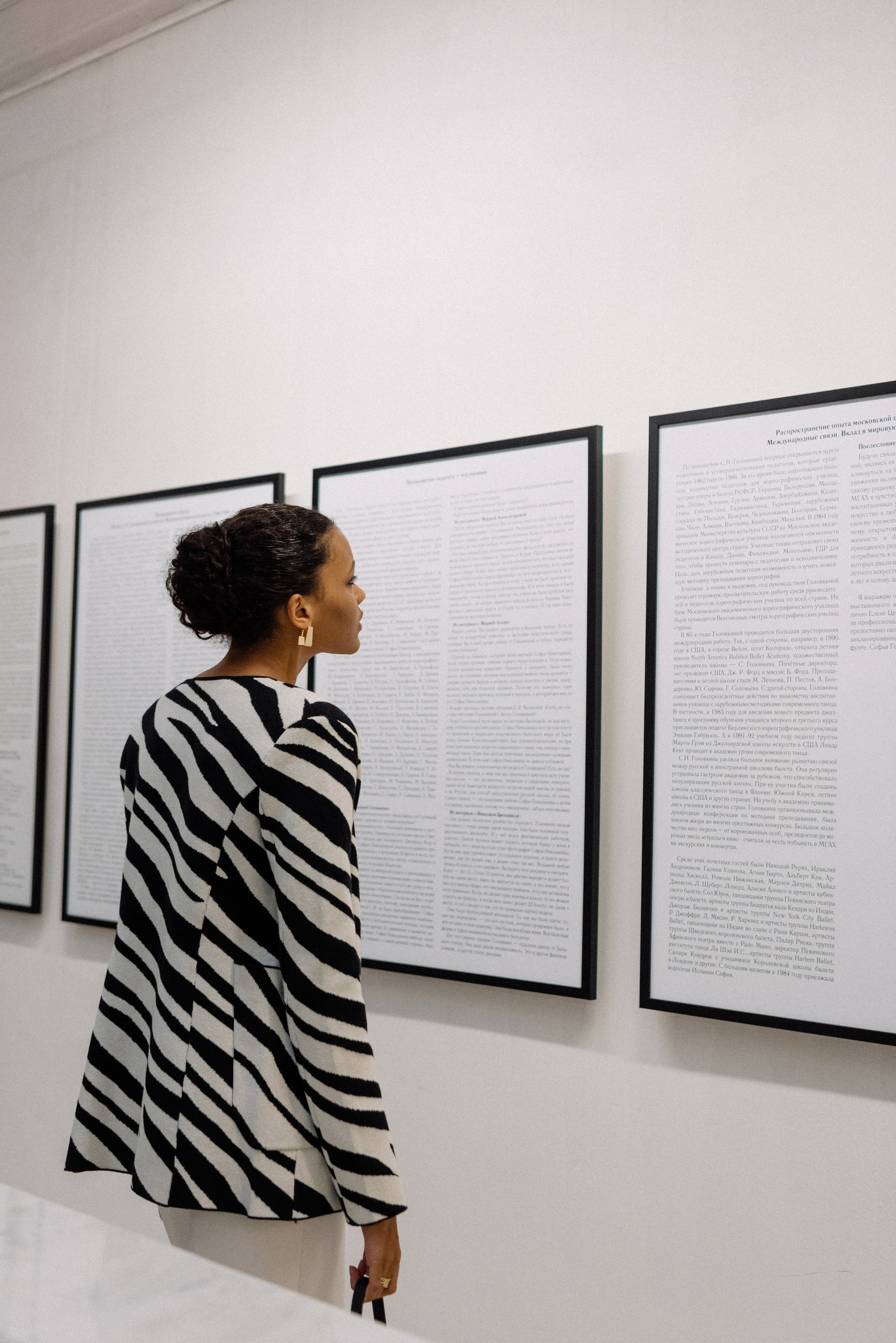 ALUNA Jewelry. Портретный и fashion-фотограф в Москве Елена Бронская