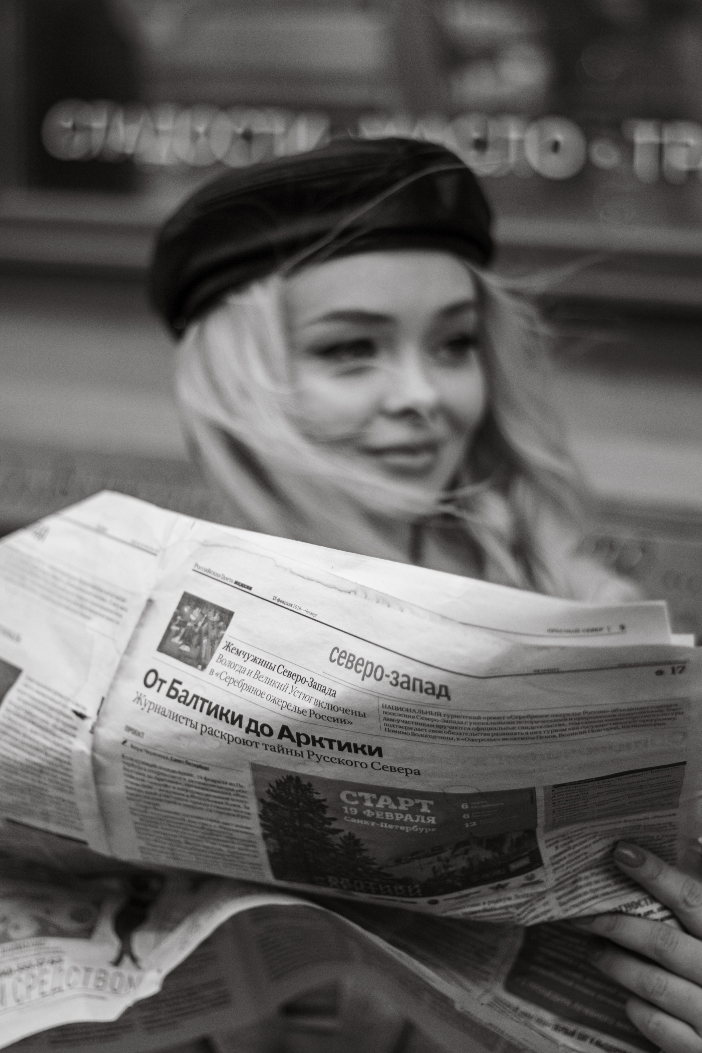 Фотограф Вологда Кристина Малухина