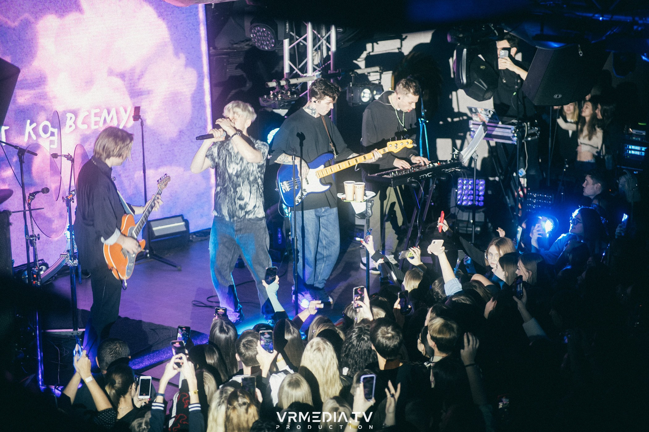 Ваня Дмитриенко