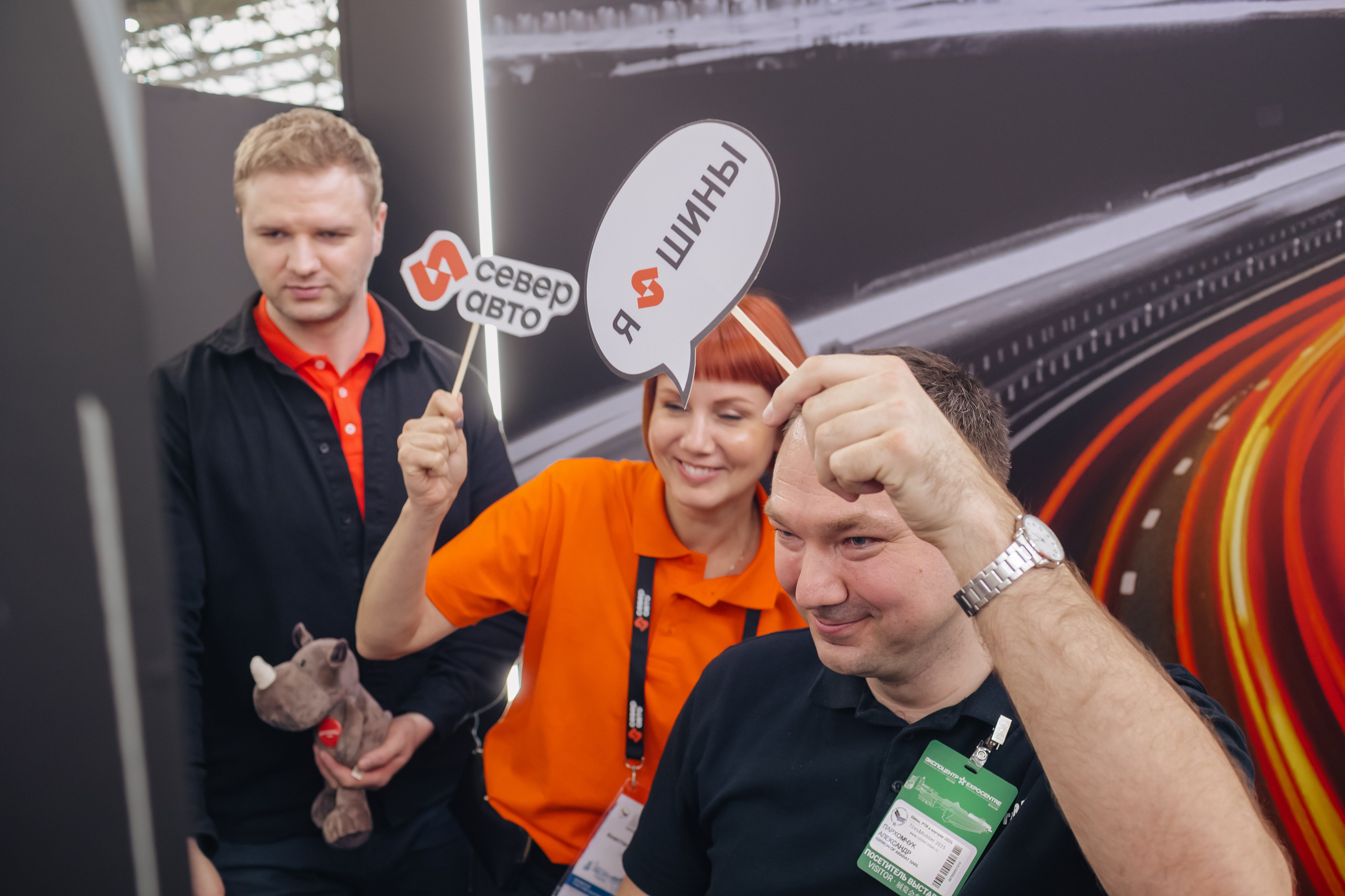 Север Авто, Выставка Экспоцентр. Фотограф и видеограф Анна Домашенко