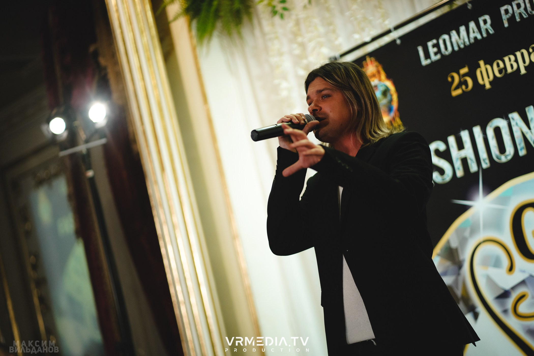 Leomar Production: Fashion проект «Glam Style 2024» 1 год