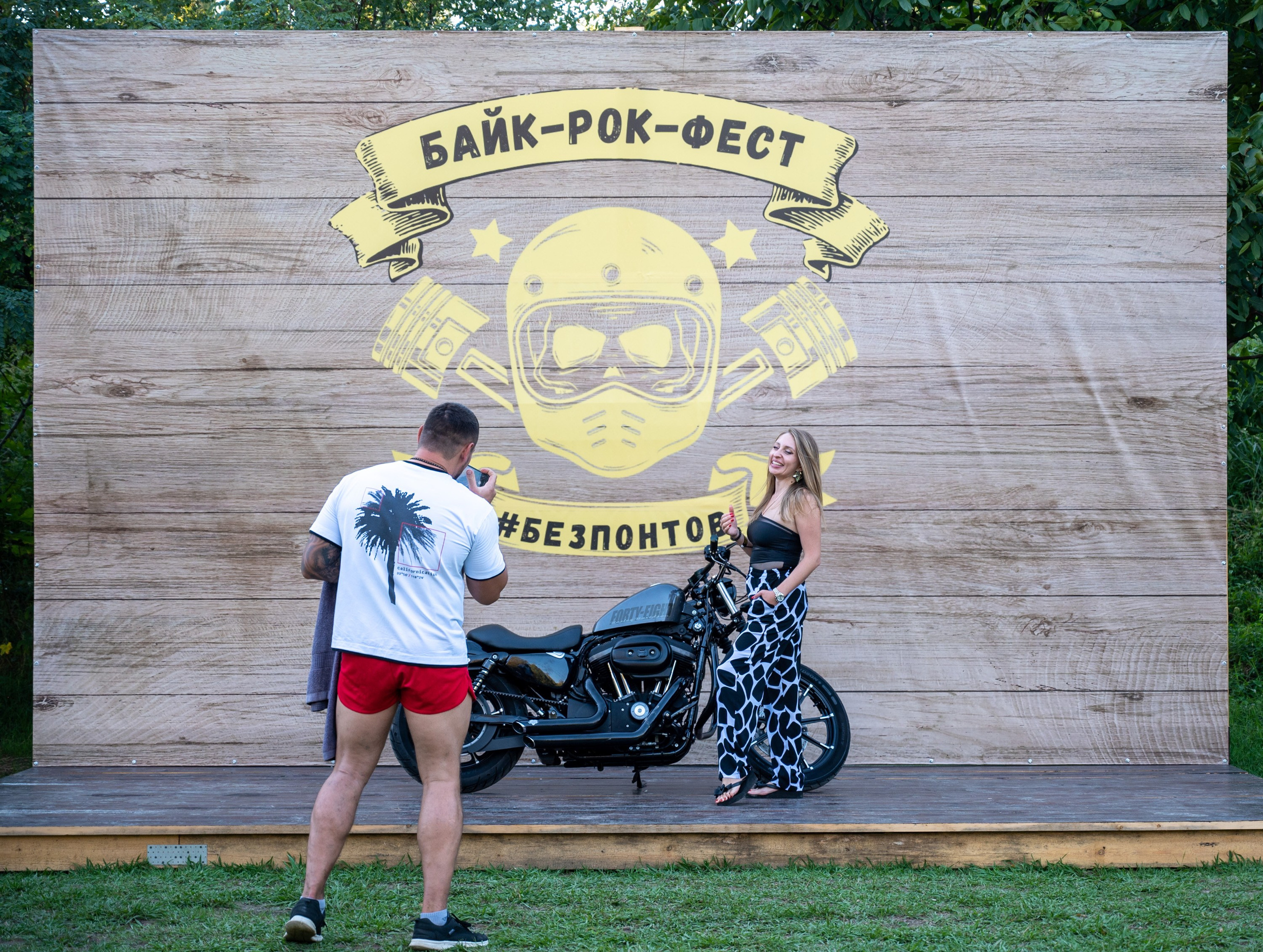 БАЙК-РОК-ФЕСТ #БЕЗПОНТОВ 27–28 сентября 2024 г. Фотографирую счастливых людей в Сочи