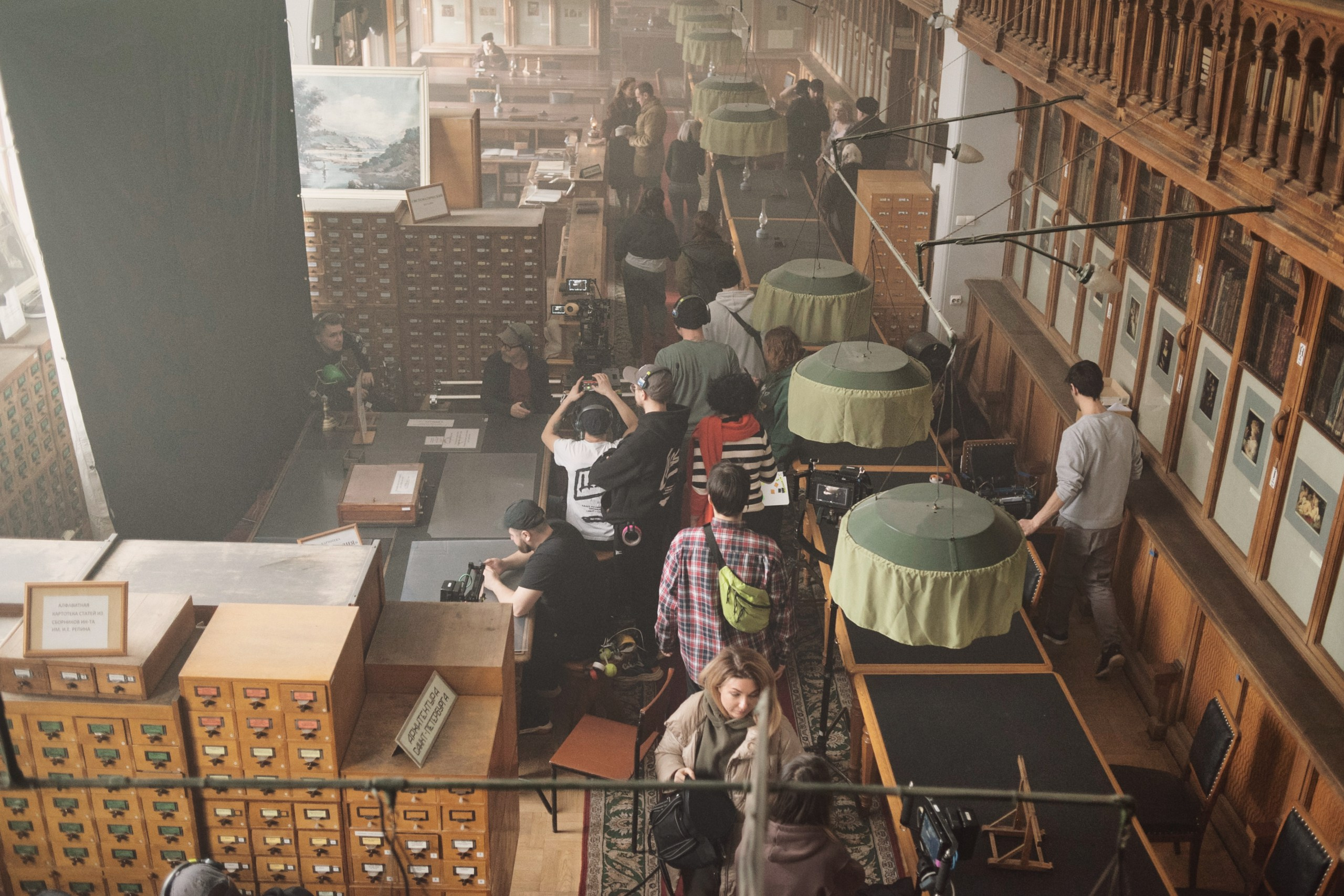 Егор Кончаловский «Большой Дом». May the numbers guide us