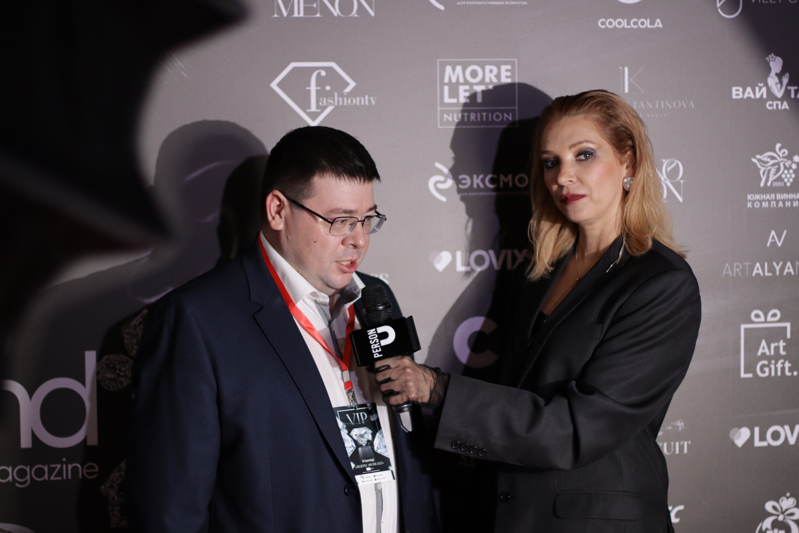 Светская премия «Лидеры эпохи» 2025, Барвиха. Jane Kudryavtseva | MODEL PHOTO & PORTRAIT