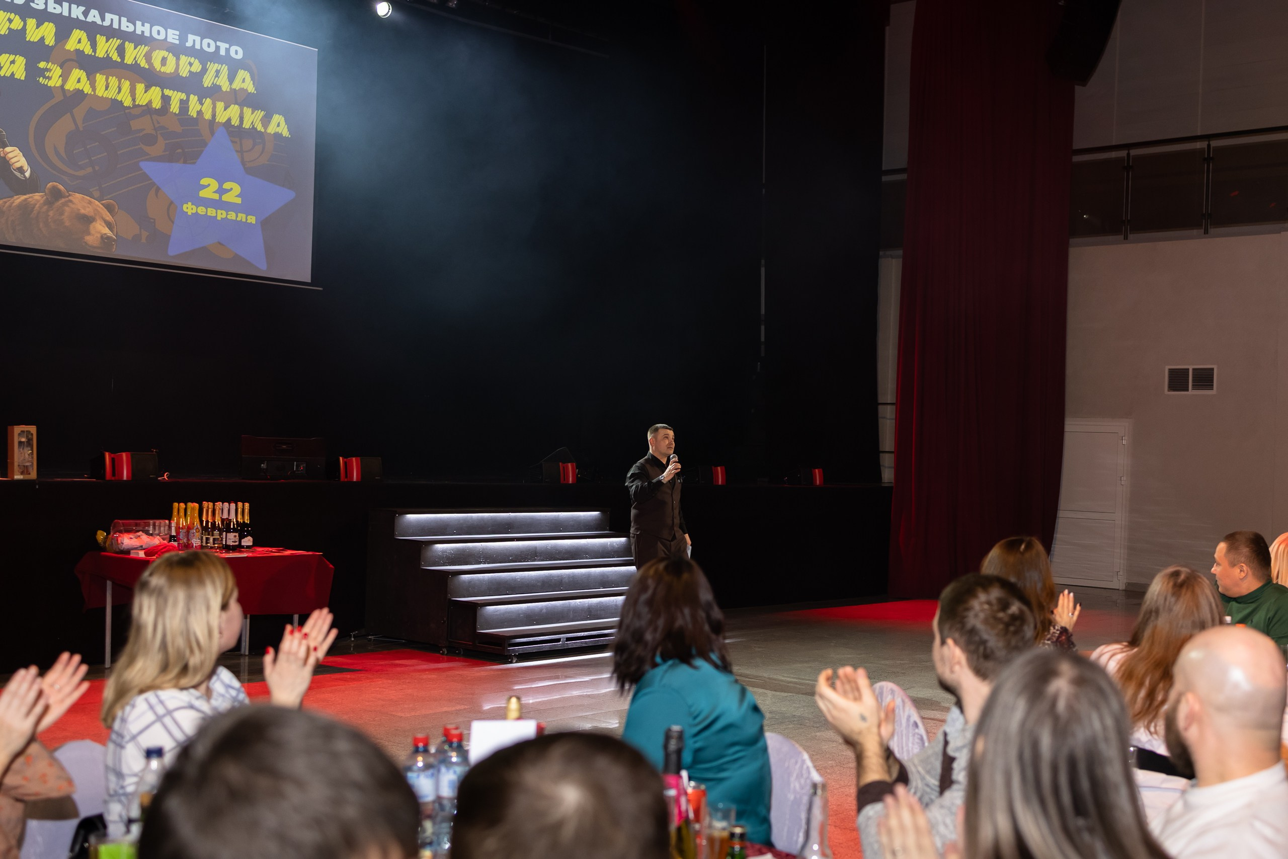 ДК Искра. Пермь