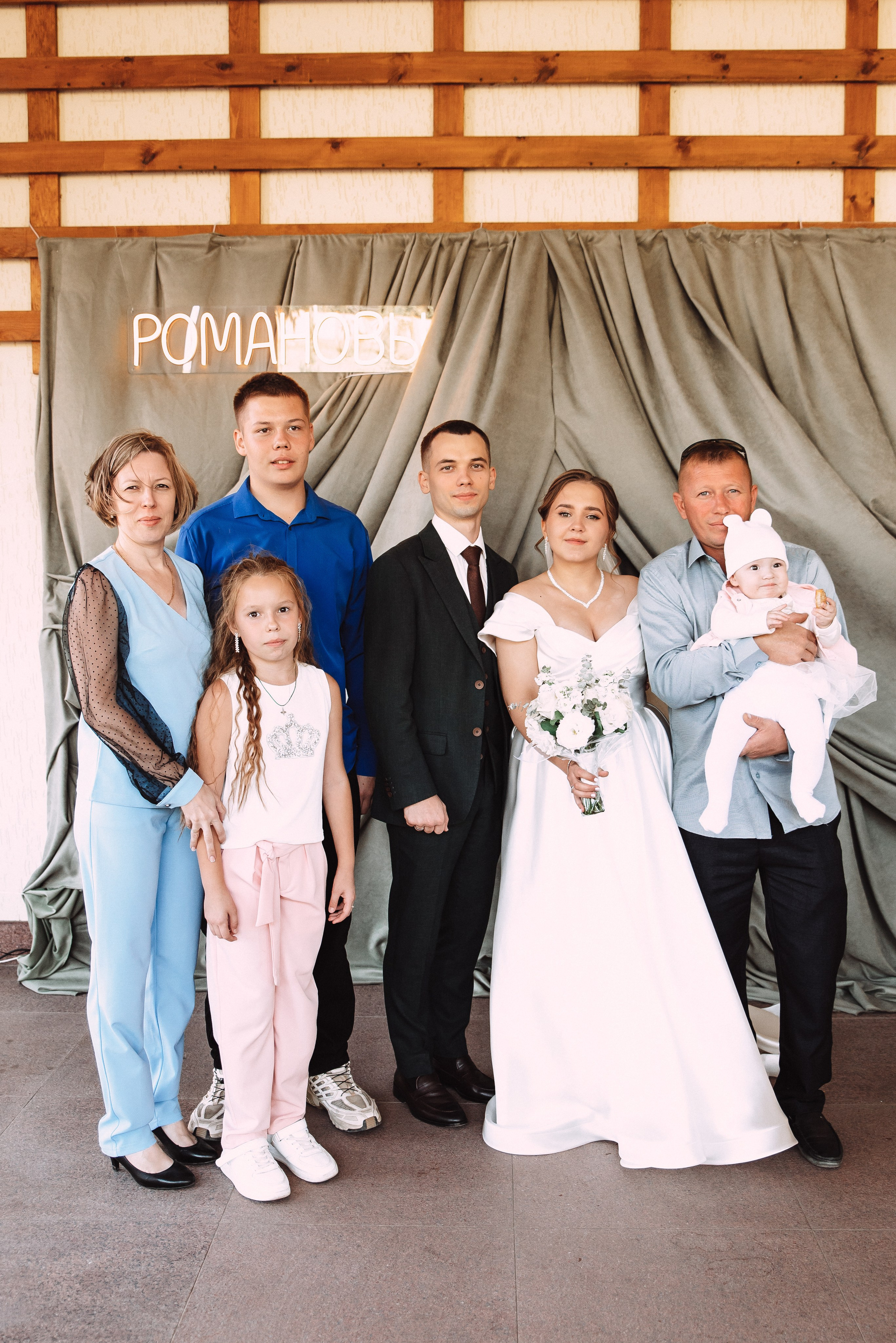 Александр + Анастасия. Свадебный и семейный фотограф в Волгограде Олеся Лисицкая