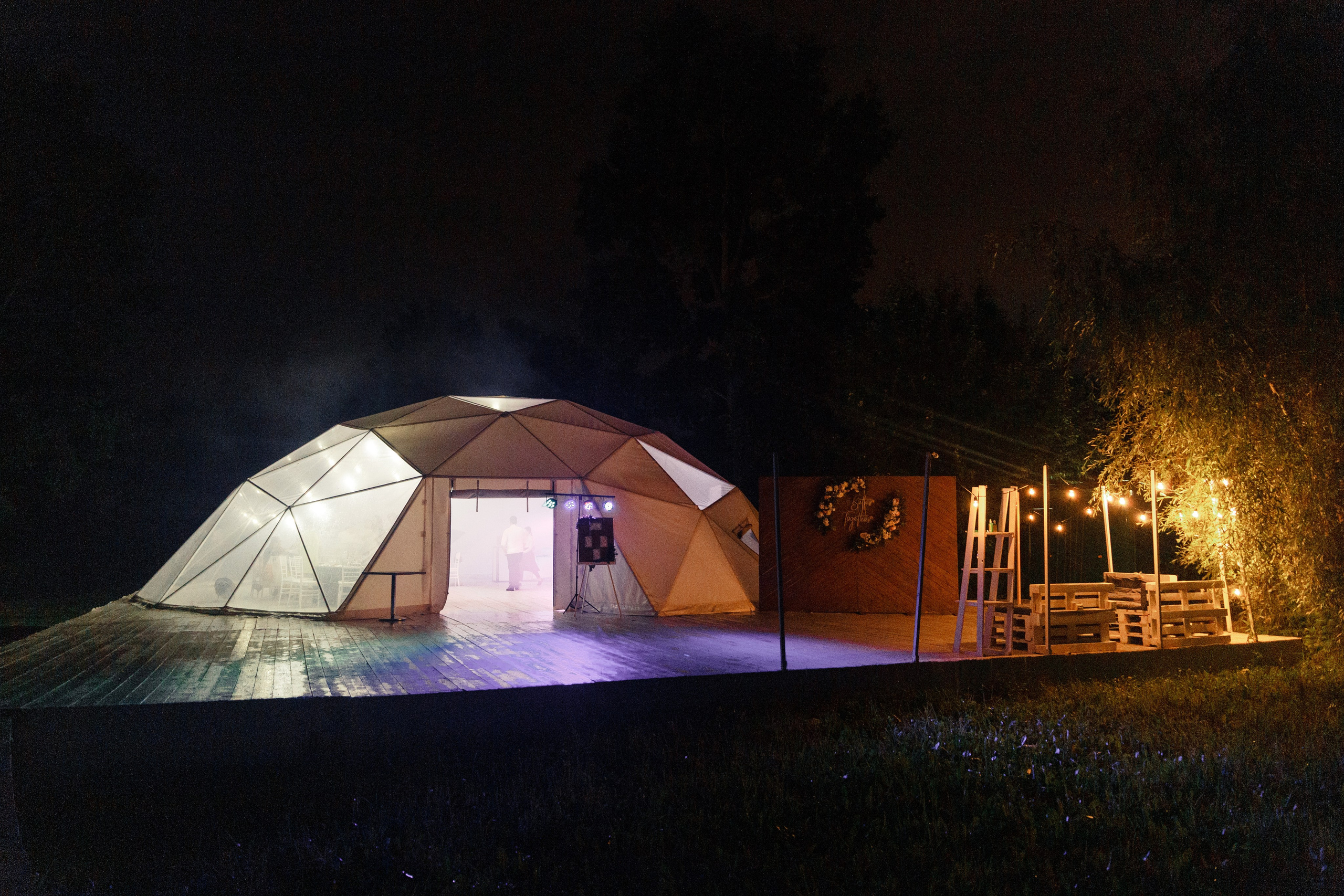 Михаил и Лариса