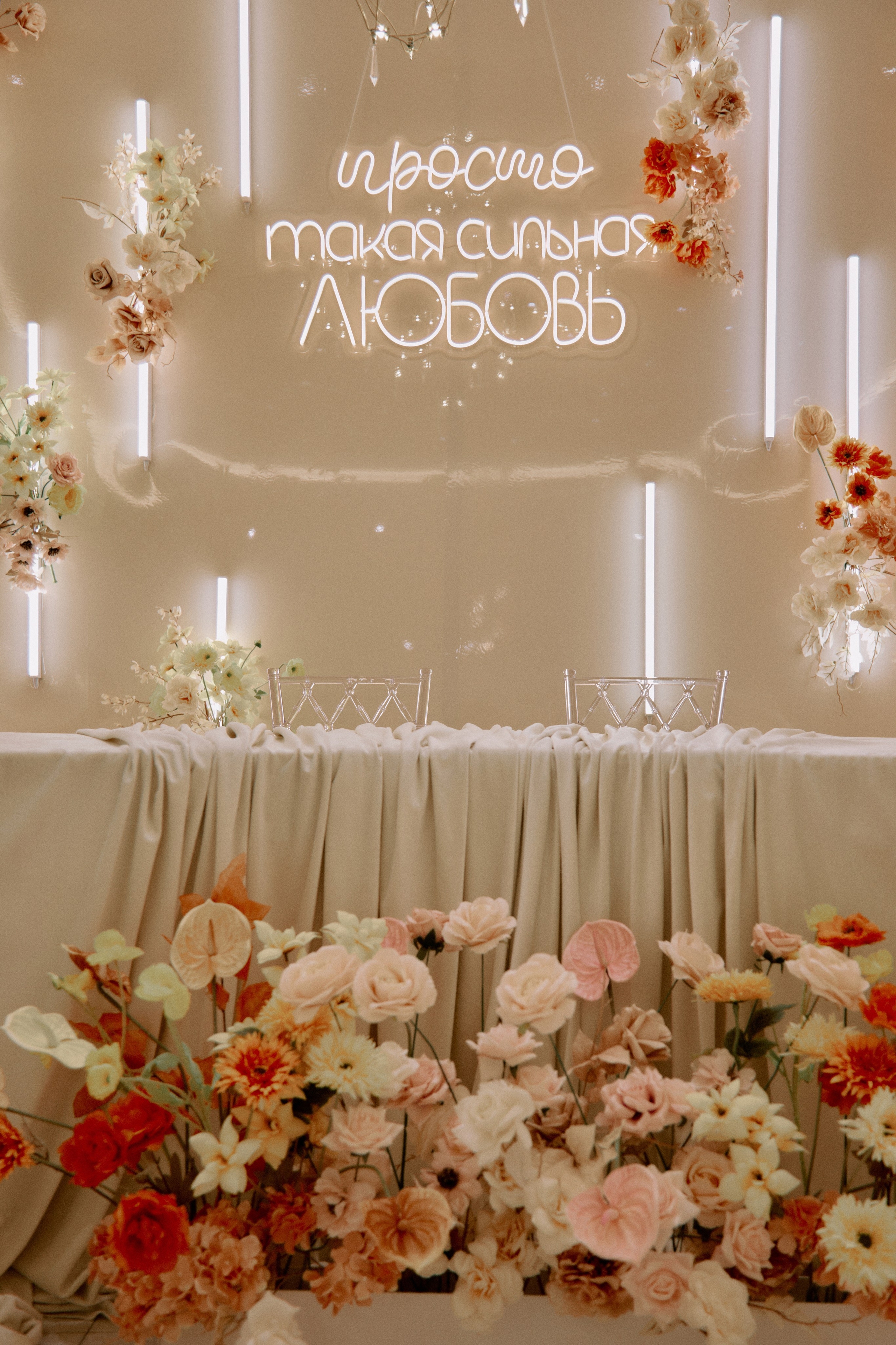 Мехико-тема. Фотограф Елена Краснопевцева