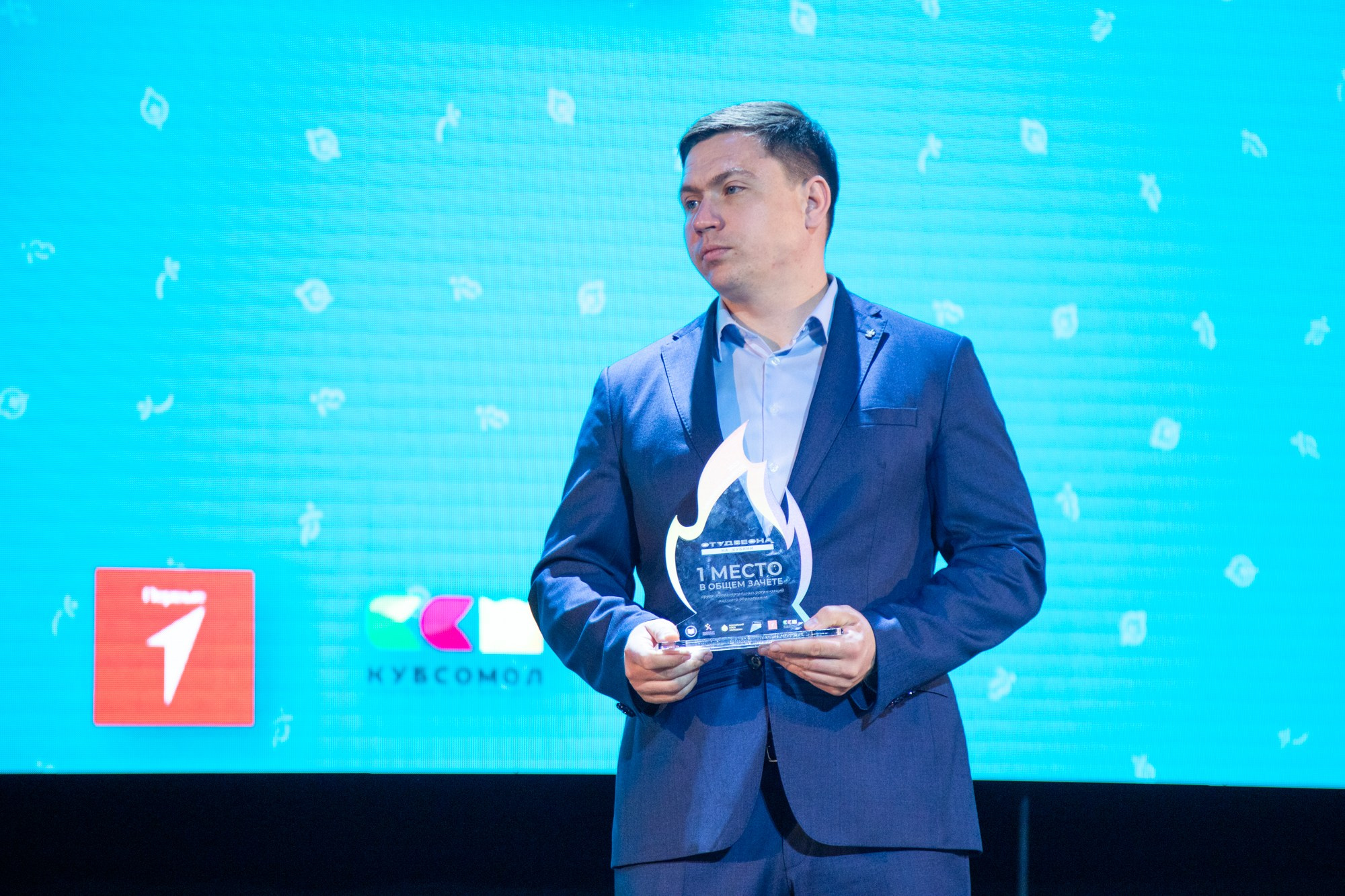 Гала-концерт «Студвесна на Кубани». Репортажный, промышленный и маркетплейс-фотограф Дмитрий Чернат