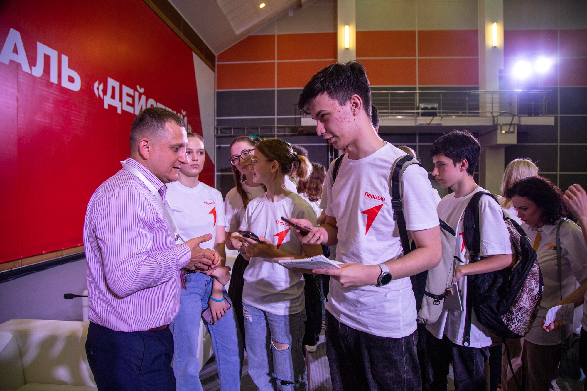 Первый фестиваль Движения Первых в Краснодаре. Репортажный, промышленный и маркетплейс-фотограф Дмитрий Чернат