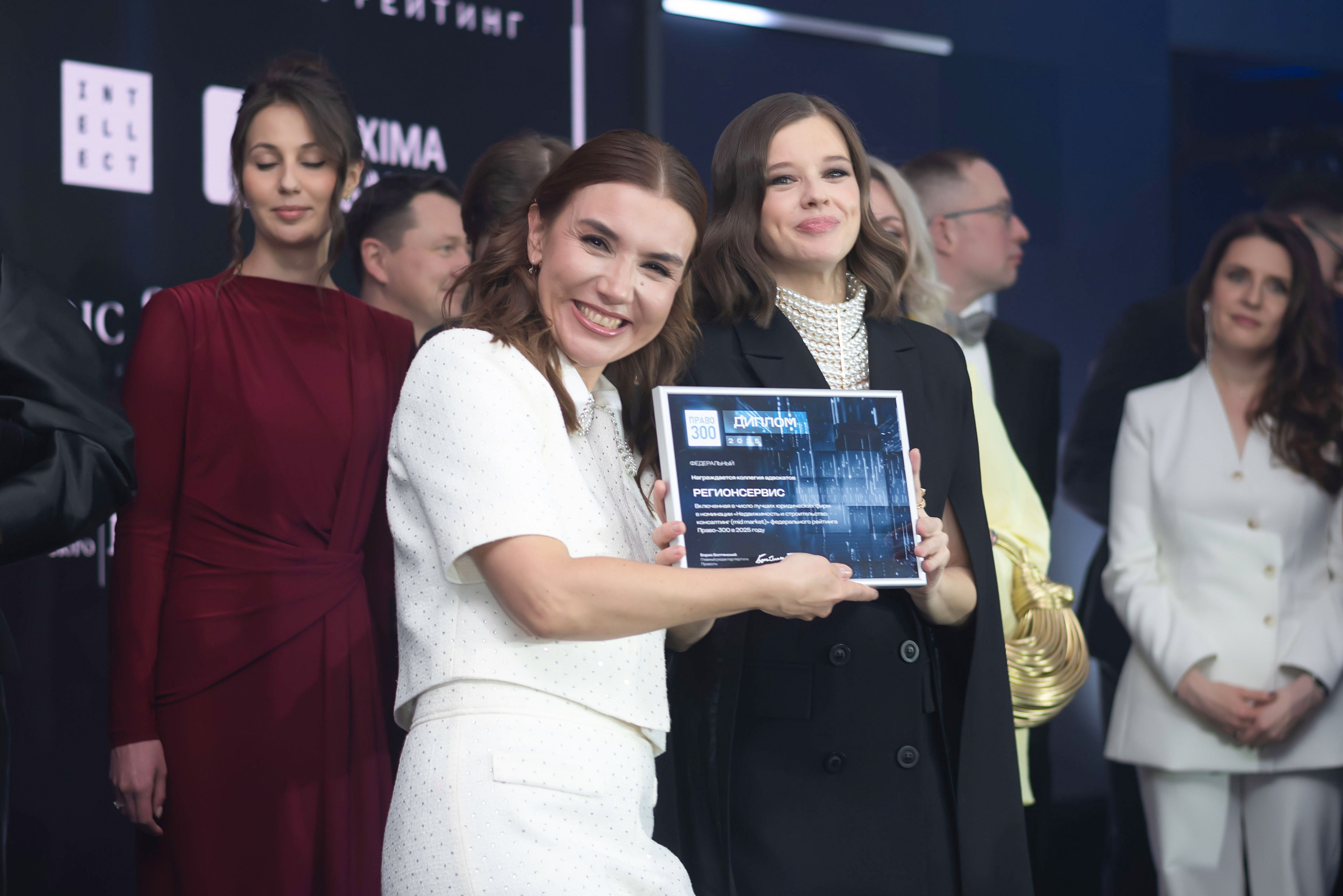 Conference/business. Event photographer from Moscow