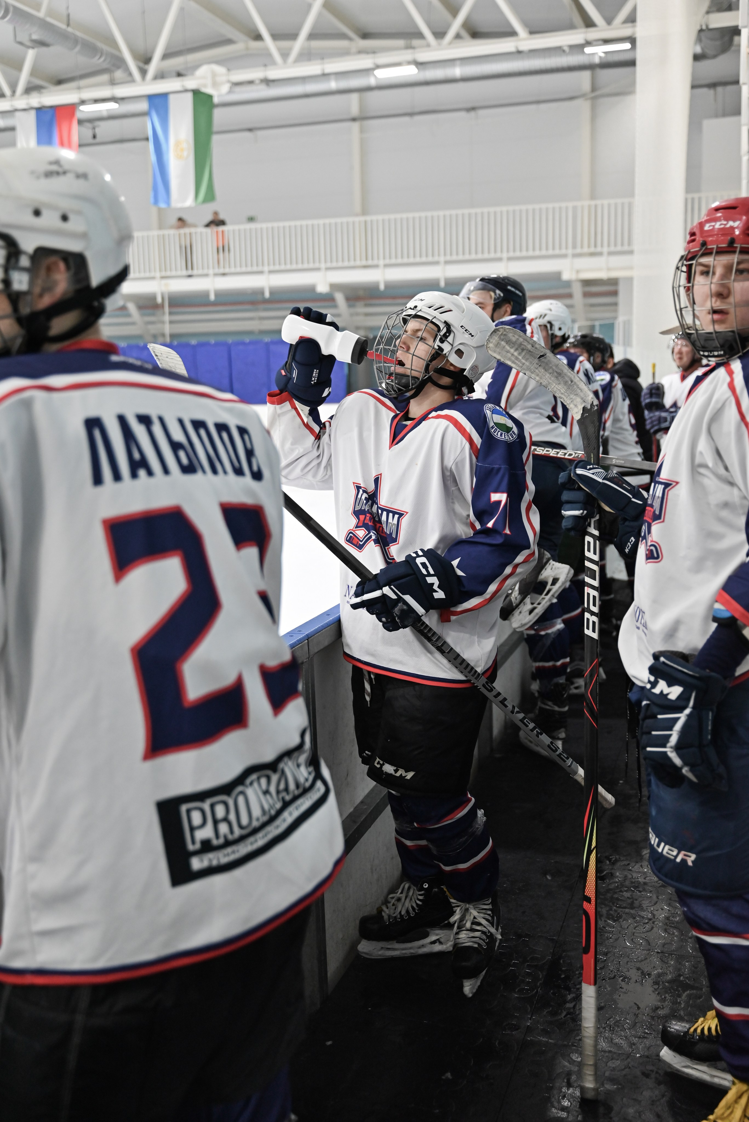 71. Свадебный и семейный фотограф в Уфе Александров Максим