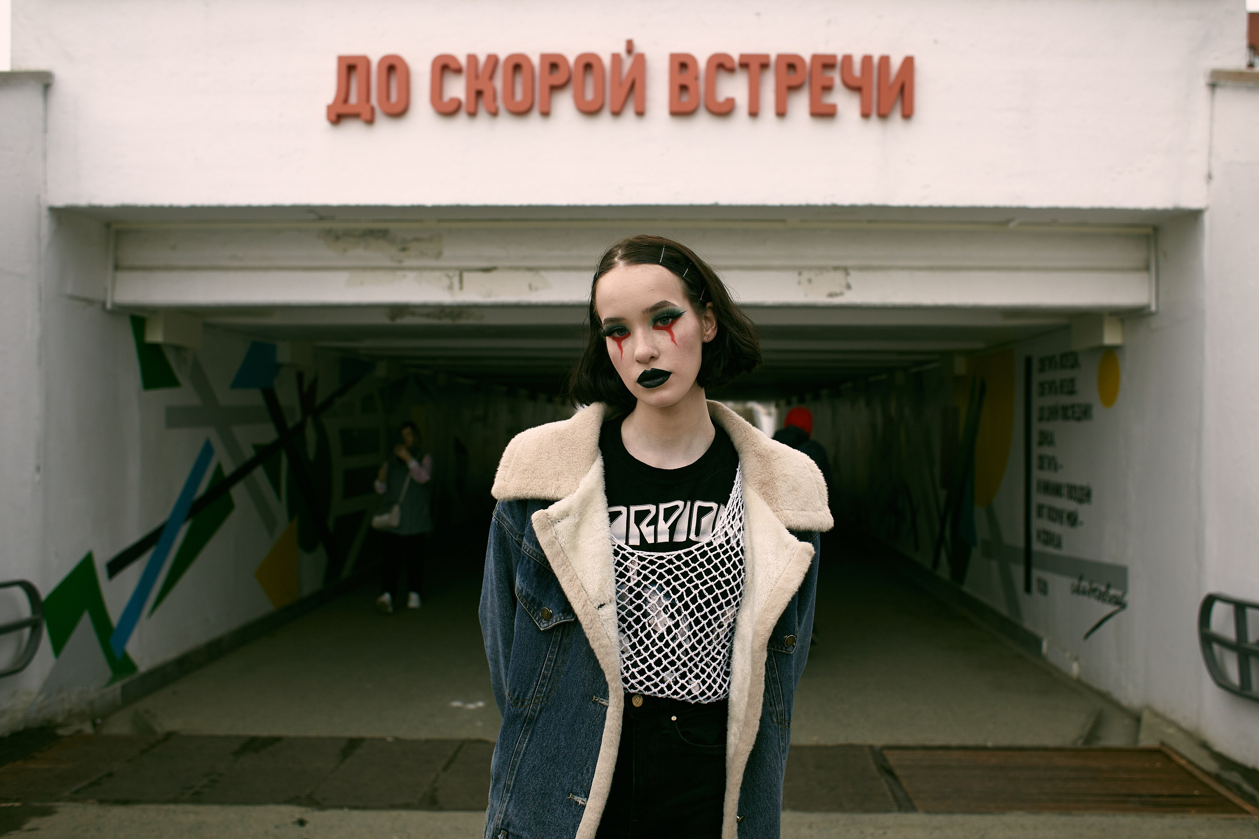 Портфолио фотографа в Екатеринбурге — примеры работ. Портретный и репортажный фотограф в Екатеринбурге Толя Настоящев