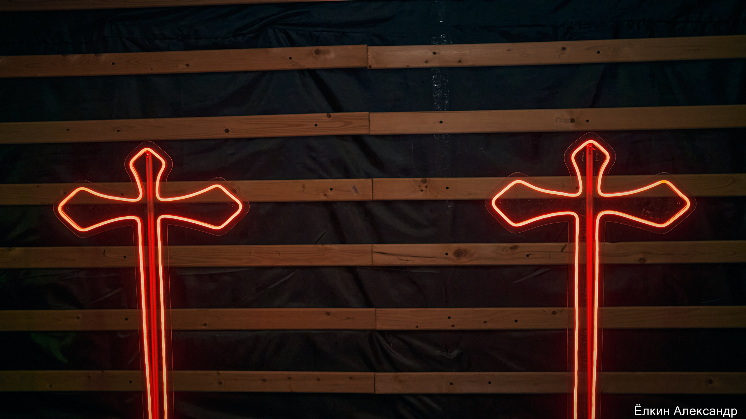 OTTO DIX Омск 18.10.24 ХХ ЛЕТ. Ёлкин Александр Фотограф