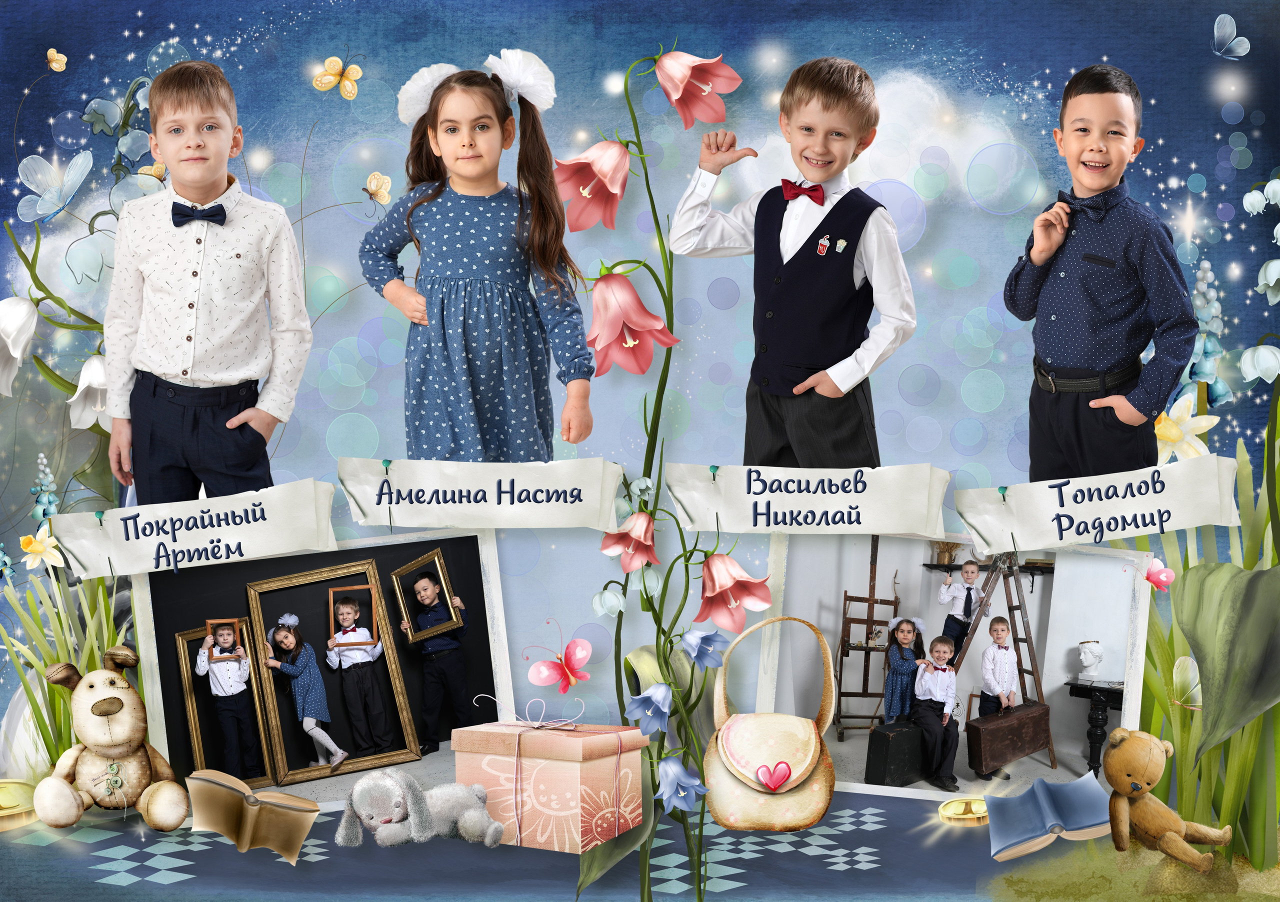 ВЫПУСКНИК Детского сада. Школьная фотография в Санкт-Петербурге, выпускные альбомы, фотосессии