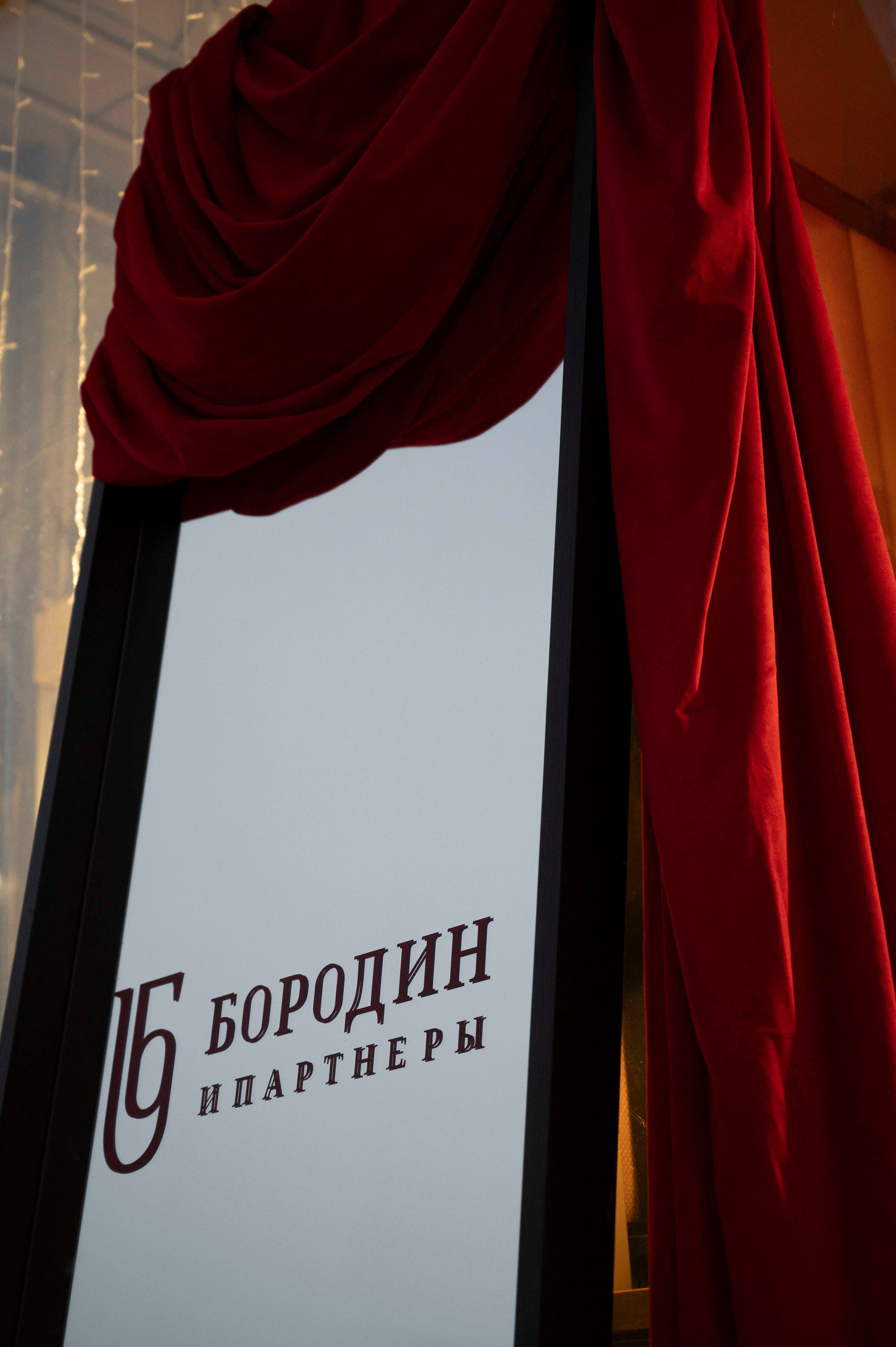 Вечер в стиле Дориана Грея. Фотограф Антон Горин