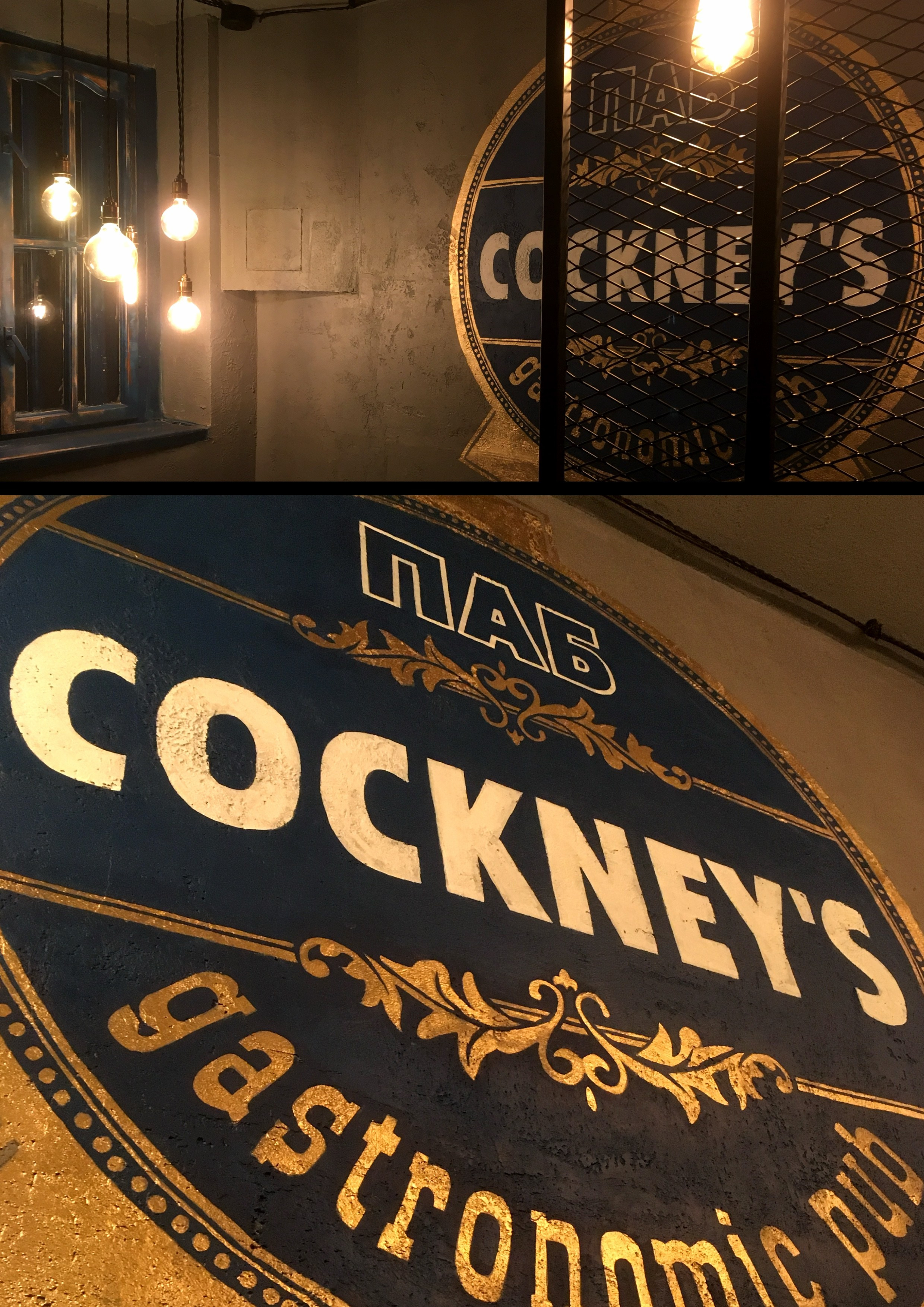 РОСПИСЬ СТЕН, ХУДОЖЕСТВЕННОЕ ОФОРМЛЕНИЕ, РОСПИСЬ В ИНТЕРЬЕРЕ, ХУДОЖЕСТВЕННАЯ РОСПИСЬ, ГРАФФИТИ РЕКЛАМА, ГРАФФИТИ ОФОРМЛЕНИЕ, РОСПИСЬ СТЕН В ДЕТСКОЙ, РОСПИСЬ СТЕН ЗДАНИЙ, ГРАФФИТИ ДЛЯ ФАСАДОВ, ХУДОЖЕСТВЕННАЯ РОСПИСЬ СТЕН В ИНТЕРЬЕРЕ, РОСПИСЬ СТЕН НА ЗАКАЗ