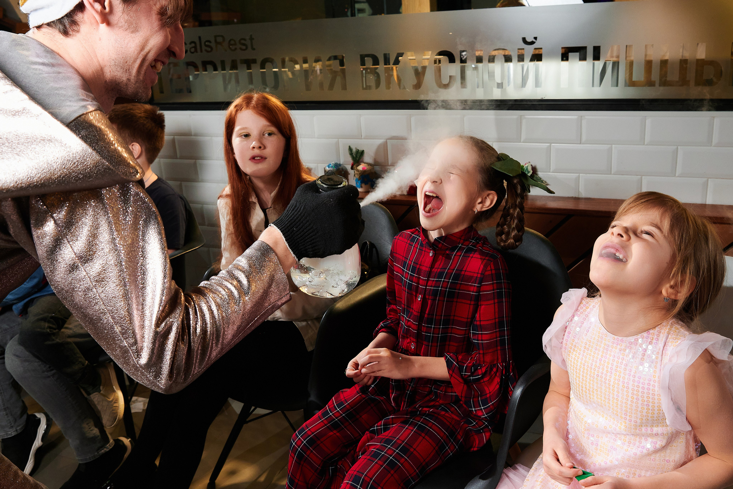 Ледяное Крио Шоу!. Goganaft.ru — Репортажный фотограф в Москве Георгий Коненков