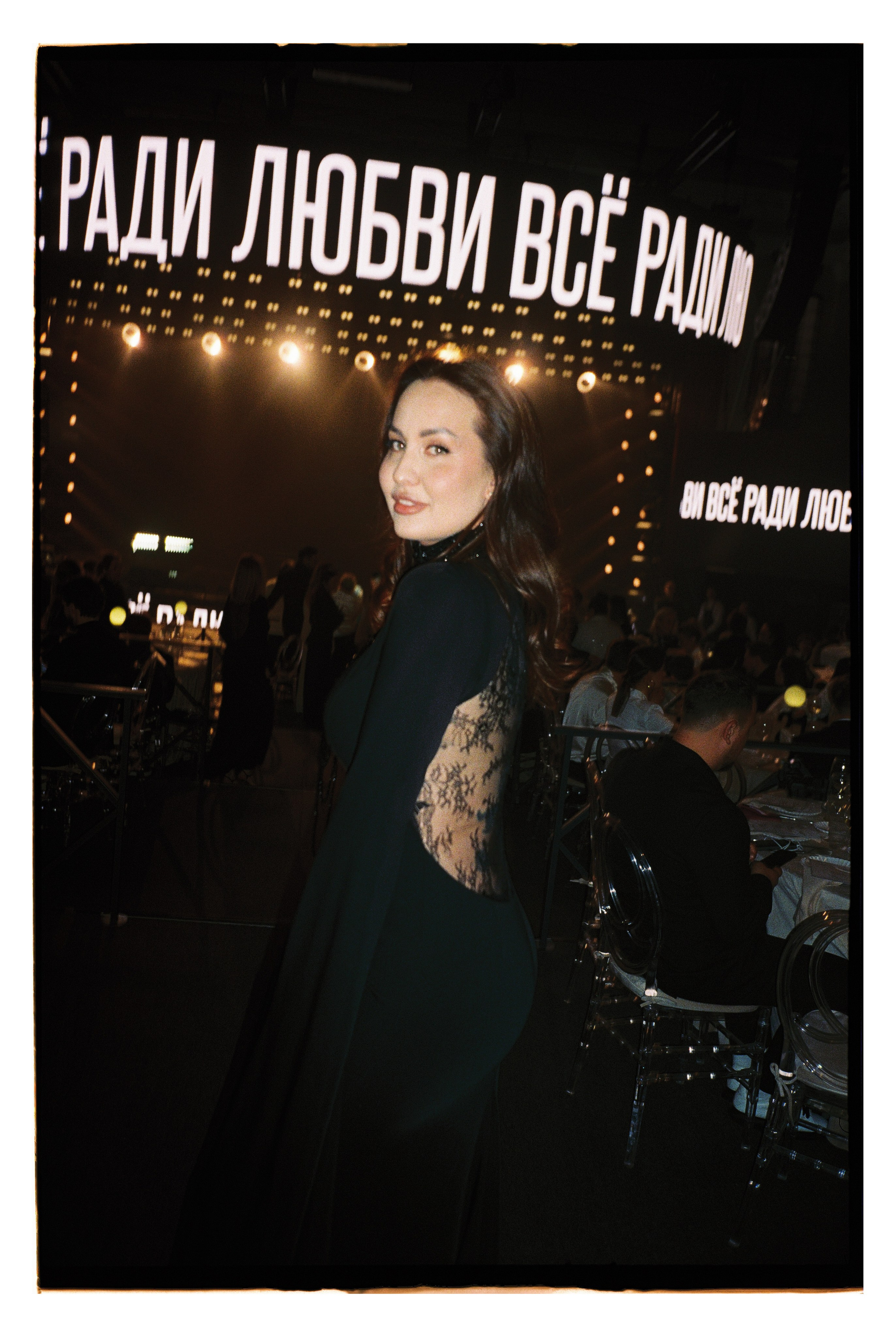 Wedding Awards2025. Свадебный и семейный фотограф в Краснодаре Роман Моско