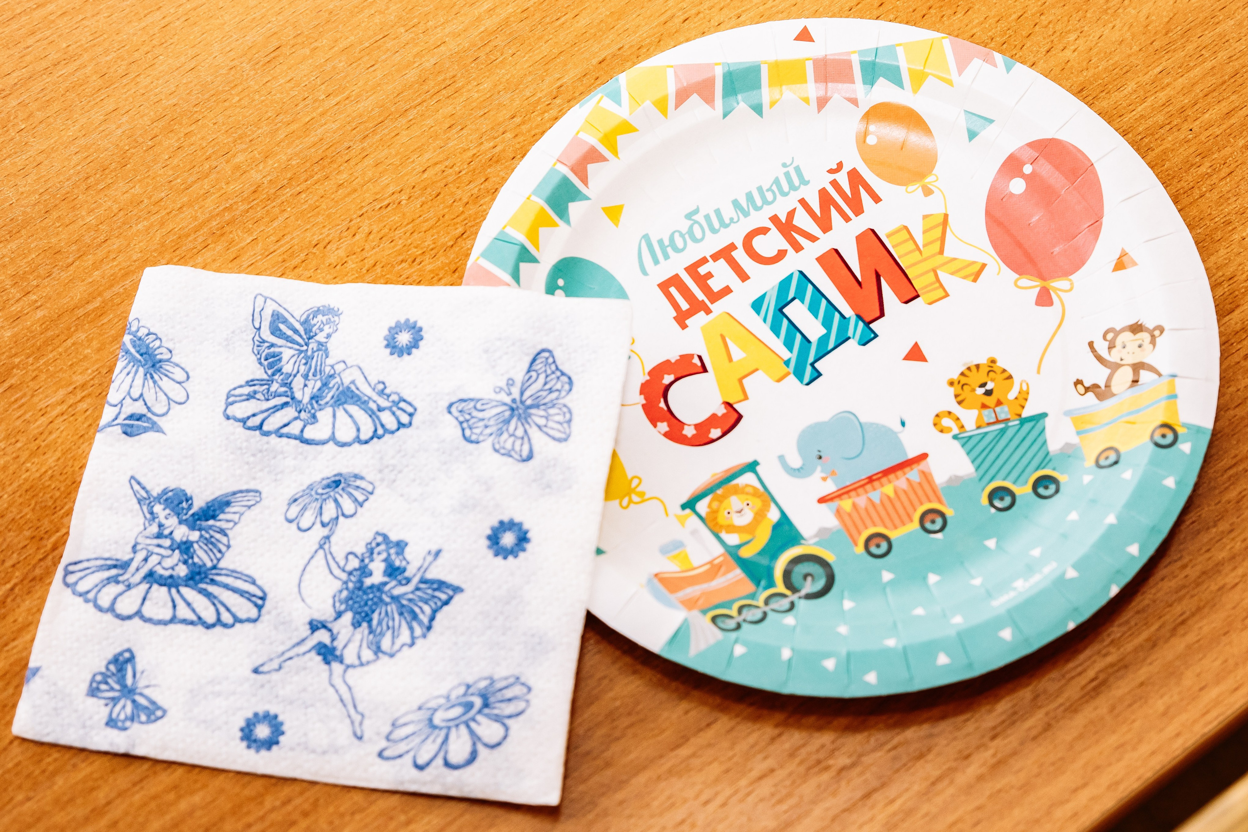 Группа «Сказка» ДС 69 Выпускной 2024. Фотограф в Москве Яна Полосина