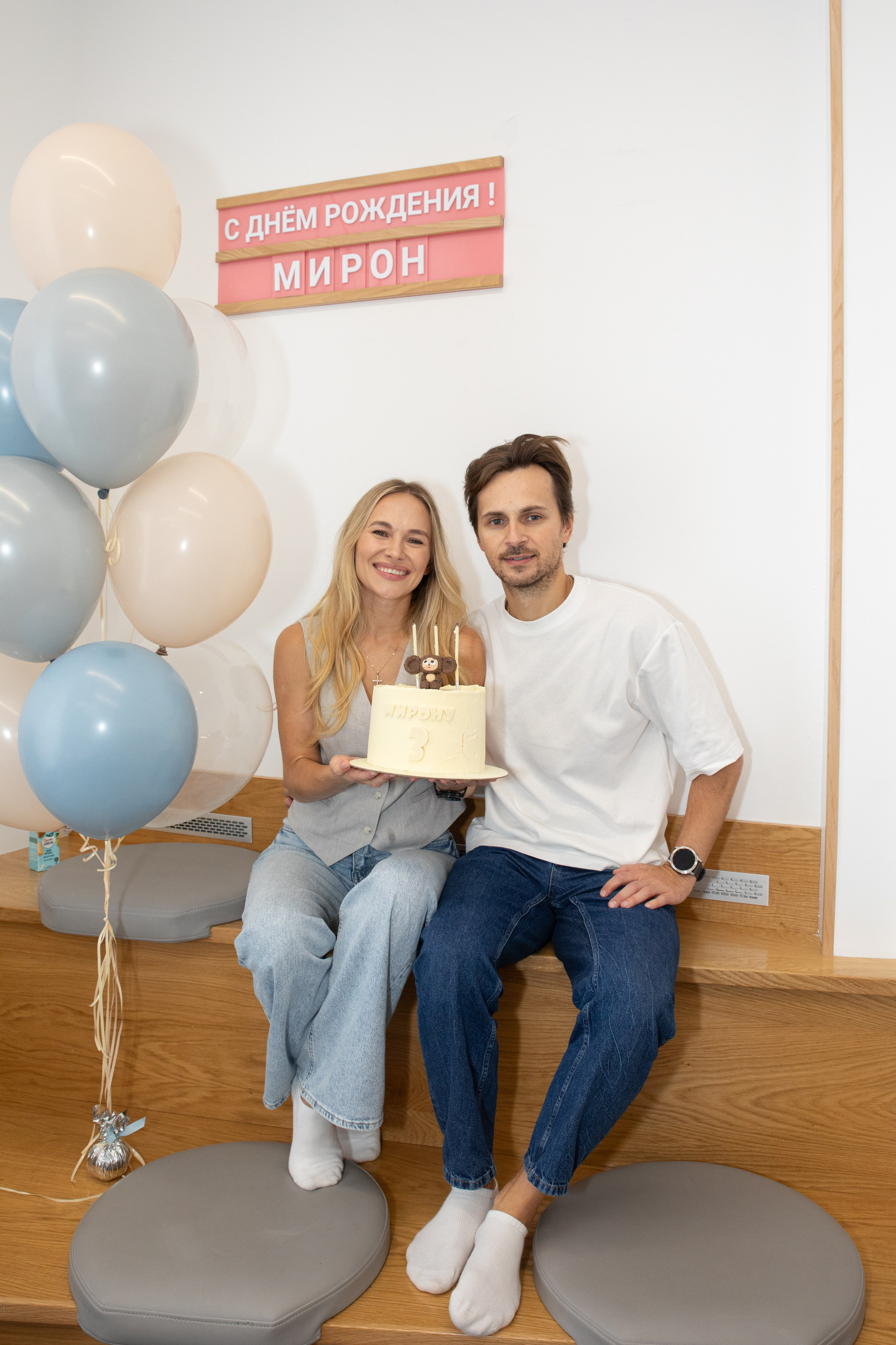 Мирону 3 года/ ДР в НАБЕГИ. Фотограф в Москве Яна Полосина