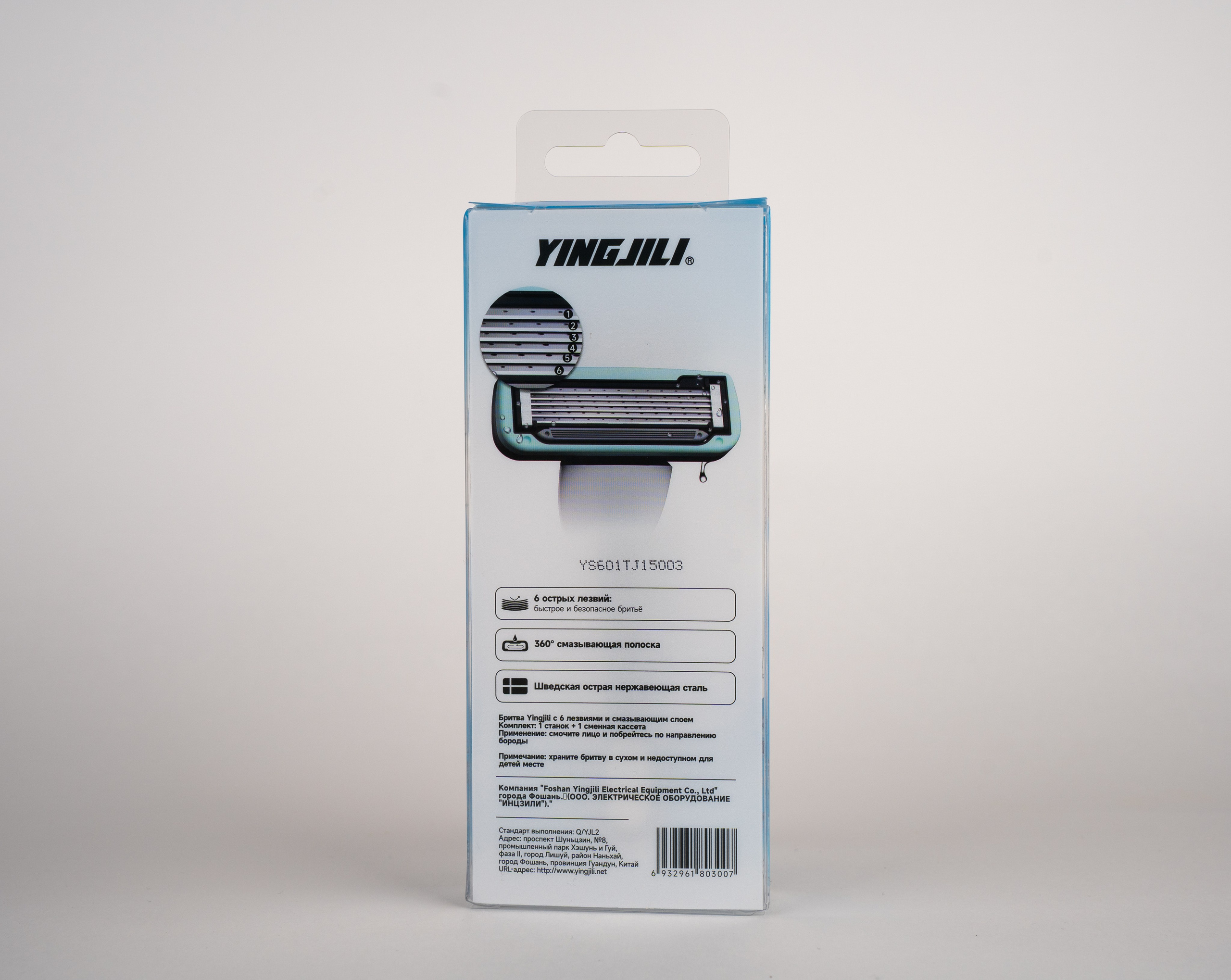 фотосъёмка для маркетплейсов предметная съёмка для маркетплейса фото товаров для Ozon / Wildberries / Яндекс Маркет студийная съёмка для карточек товара видеосъёмка для маркетплейсов контент для карточек товара продающие фото для Wildberries профессиональные фото для маркетплейсов видеообзор товара для Ozon / WB видеоинструкция для маркетплейса лукбук для маркетплейсов инфографика для маркетплейса  видеосъёмка продакшн студия полного цикла производство видео под ключ создание рекламного ролика видеосъёмка для бизнеса креативная видеосъёмка съемка видеообзоров имиджевое видео для бренда промо ролик под маркетплейс видеоролик под Wildberries / Ozon