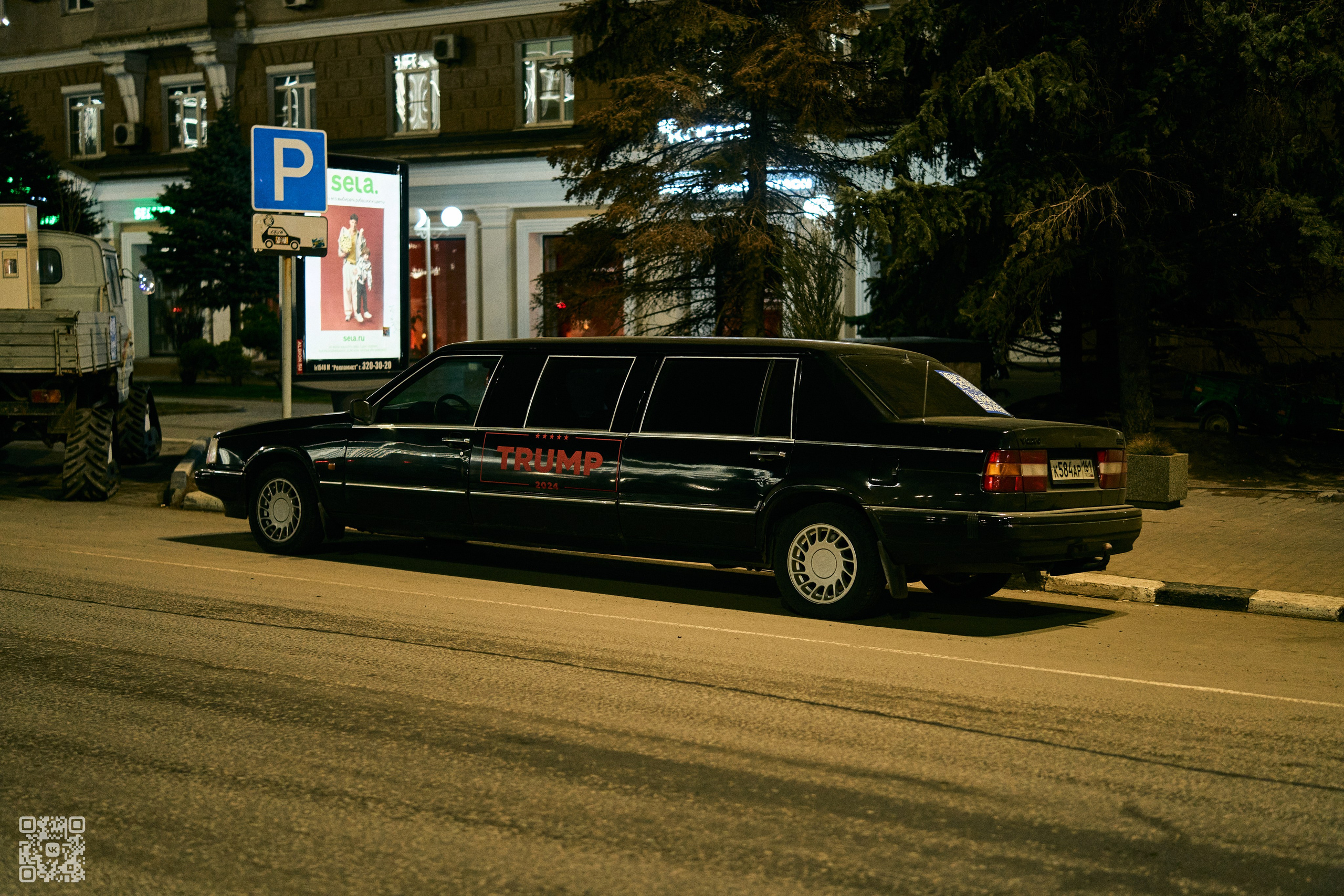 Фотография глазами меня. Photo by Volanchiek