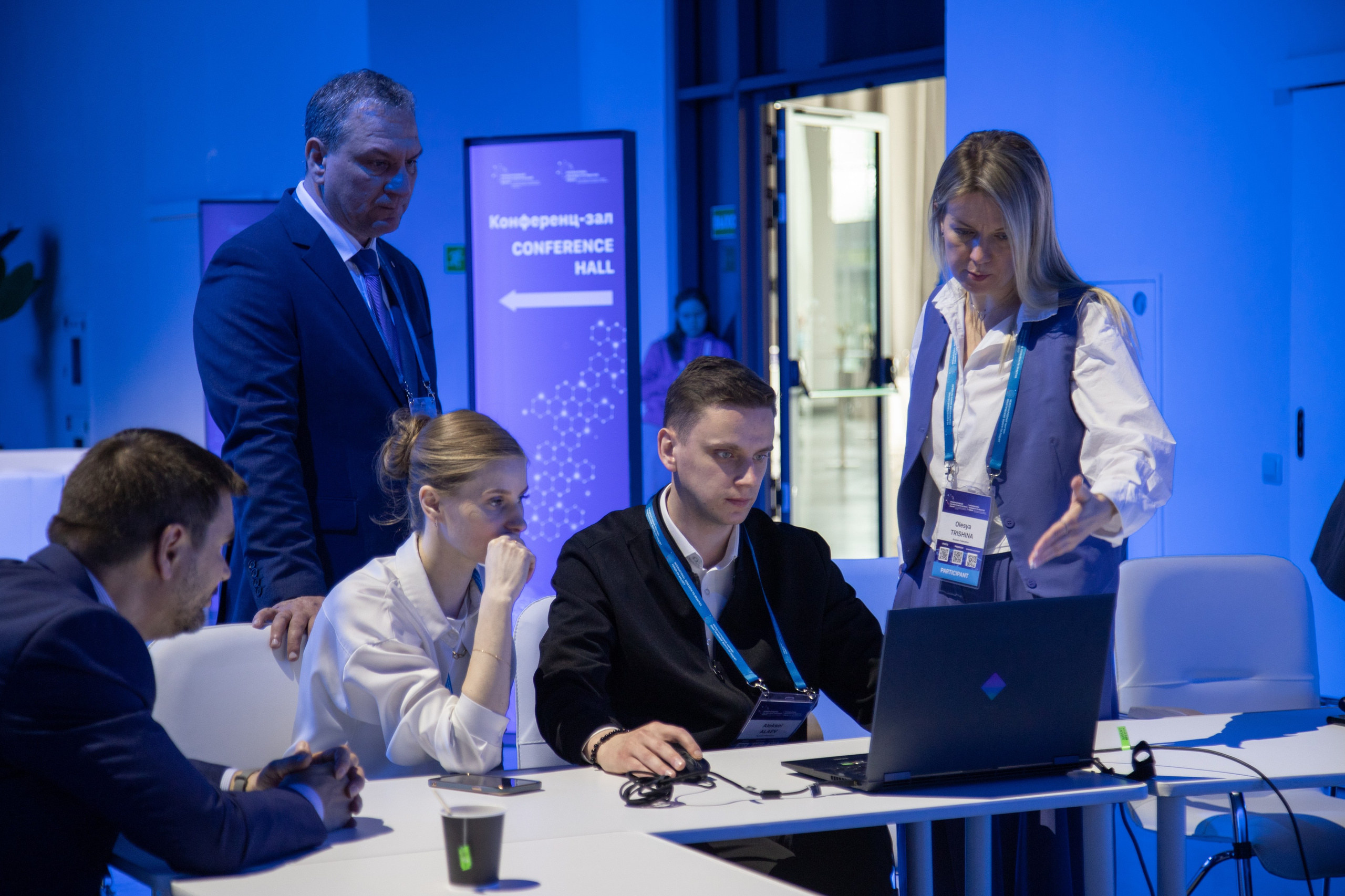 Международный научно-практический форум. Ваш фотограф в Нижнем Новгороде