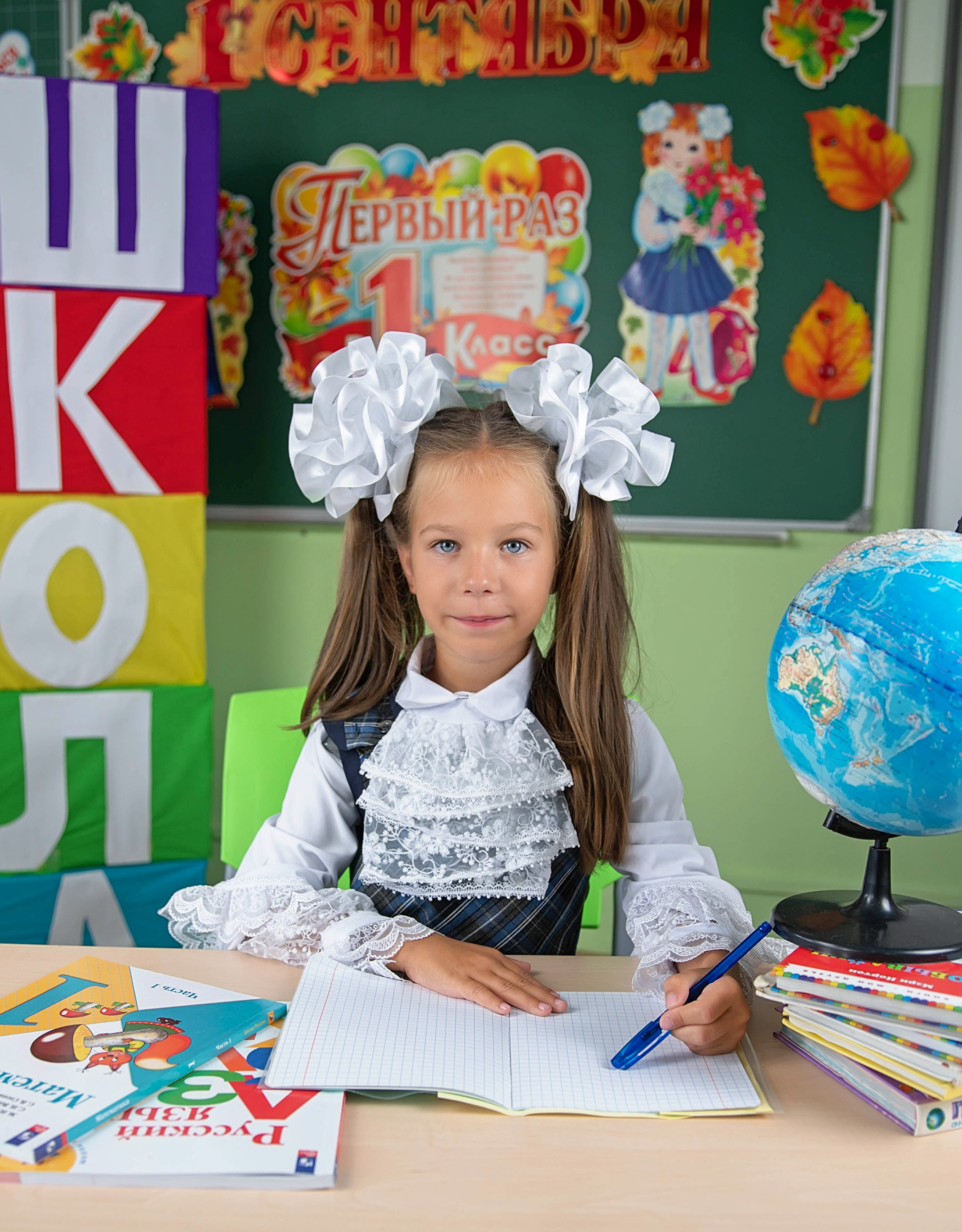 Первый класс линейка, в классе, портреты. Семейный и детский фотограф в Нижнем Новгороде