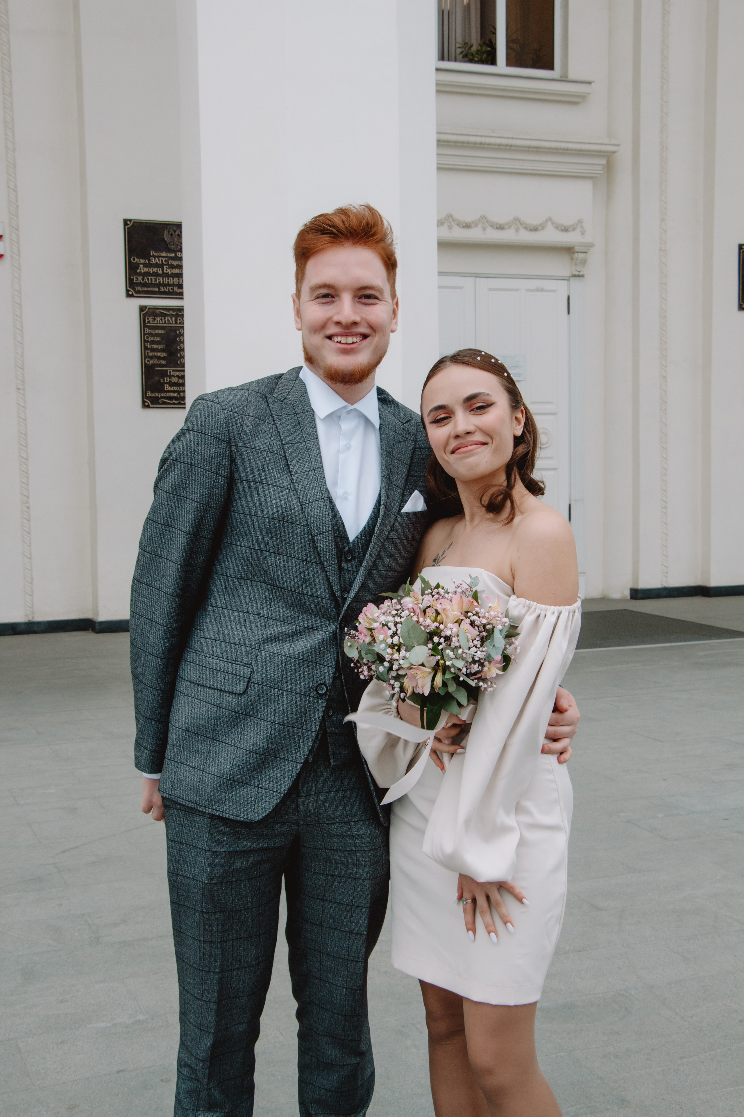 Юлия и Станислав. Фотограф Краснодар Виктория @Cinvimakes