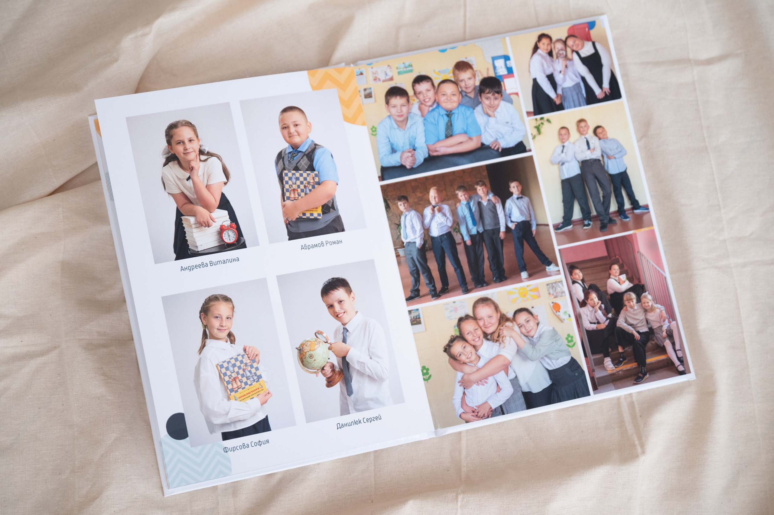 Выпускной альбом «Круги» для начальных классов. Выпускные альбомы для школы и детского сада в СПб и ЛО