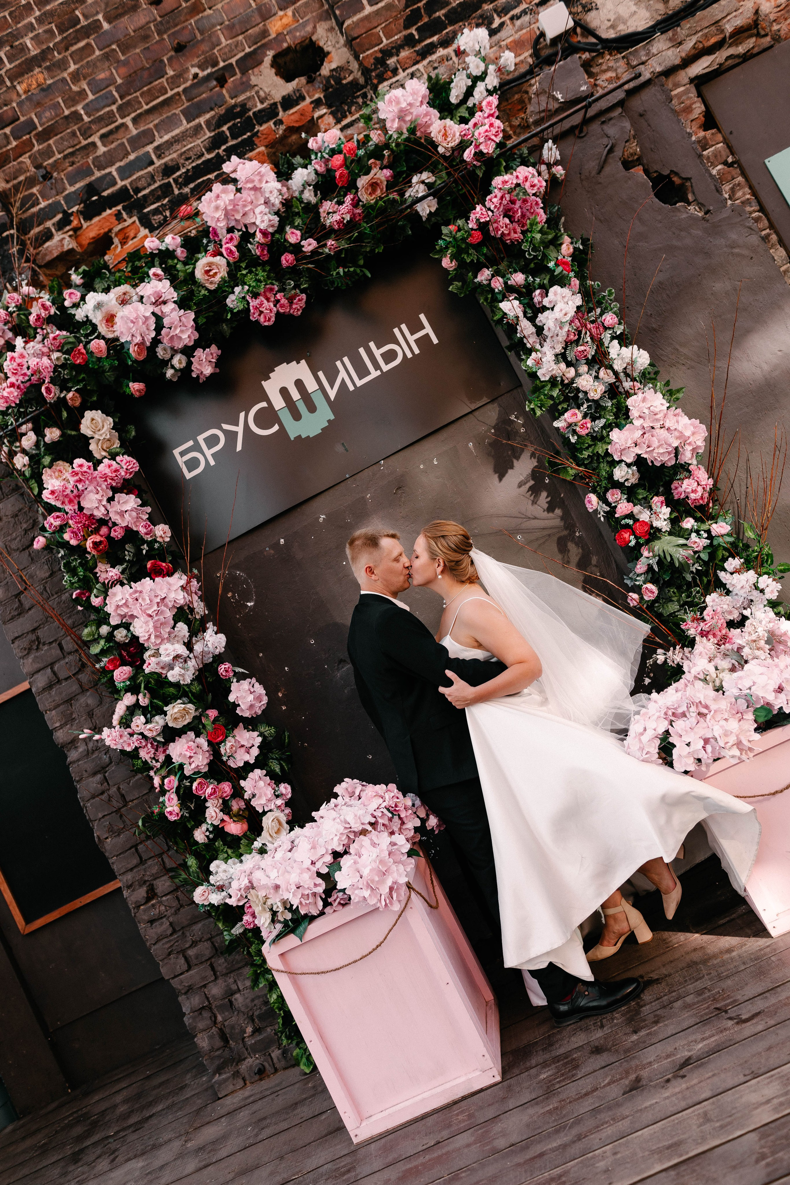 Мария и Даниил. Фотограф Veronika Potaseva