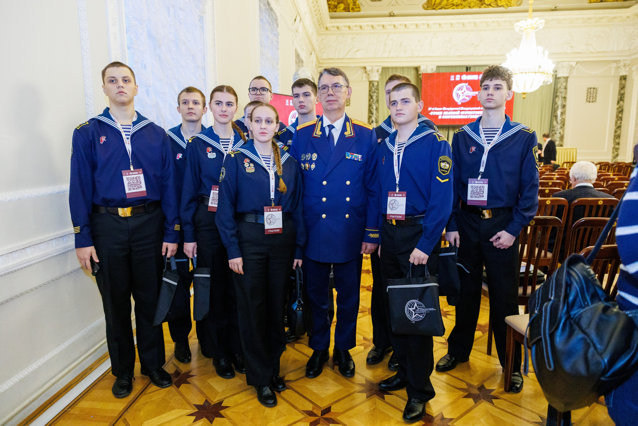 IV Санкт-Петербургский международный исторический форум. Репортажный фотограф Санкт-Петербург | Роман Карбышев