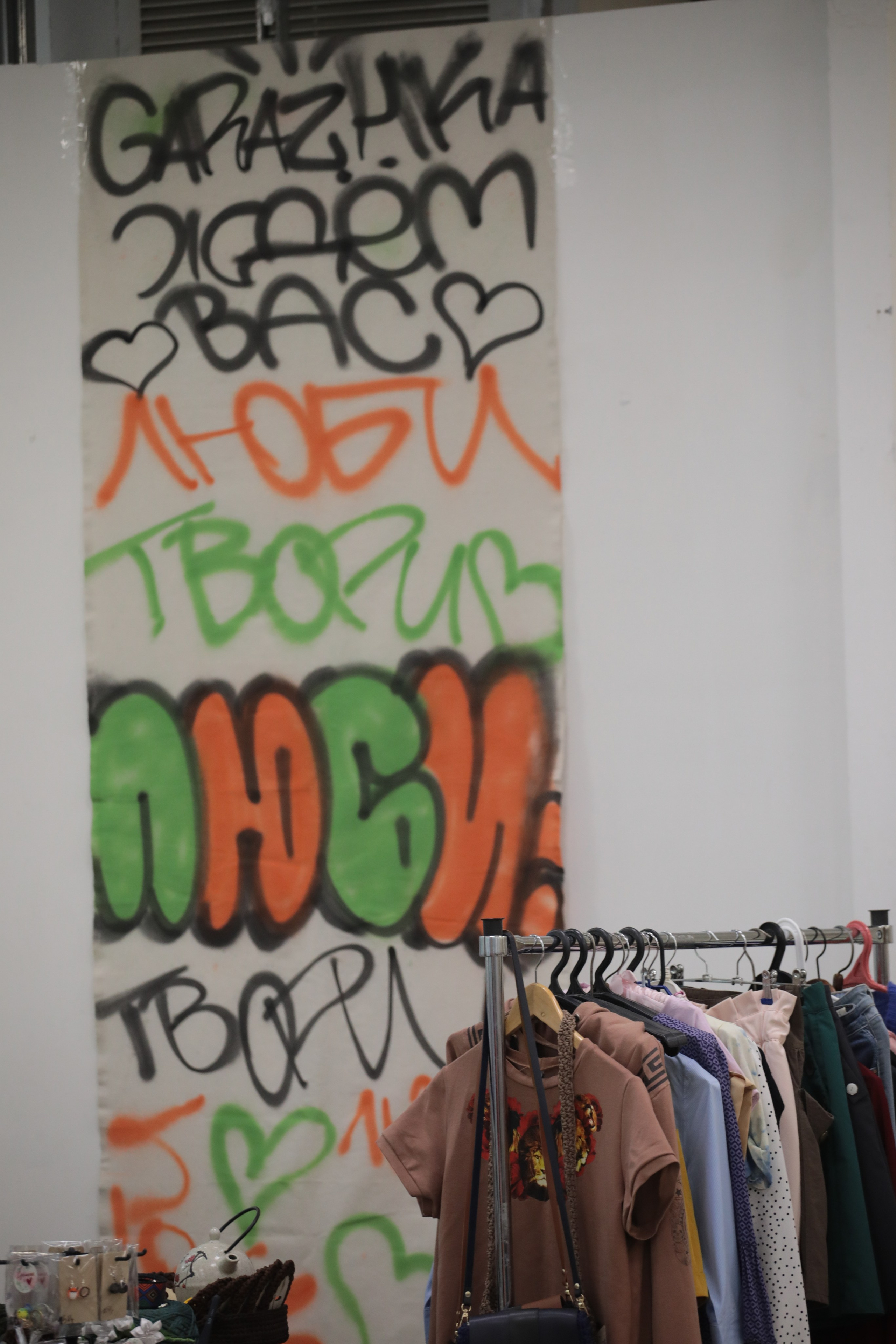 GARAZHKA Омск. Фотограф Екатерина Козловская