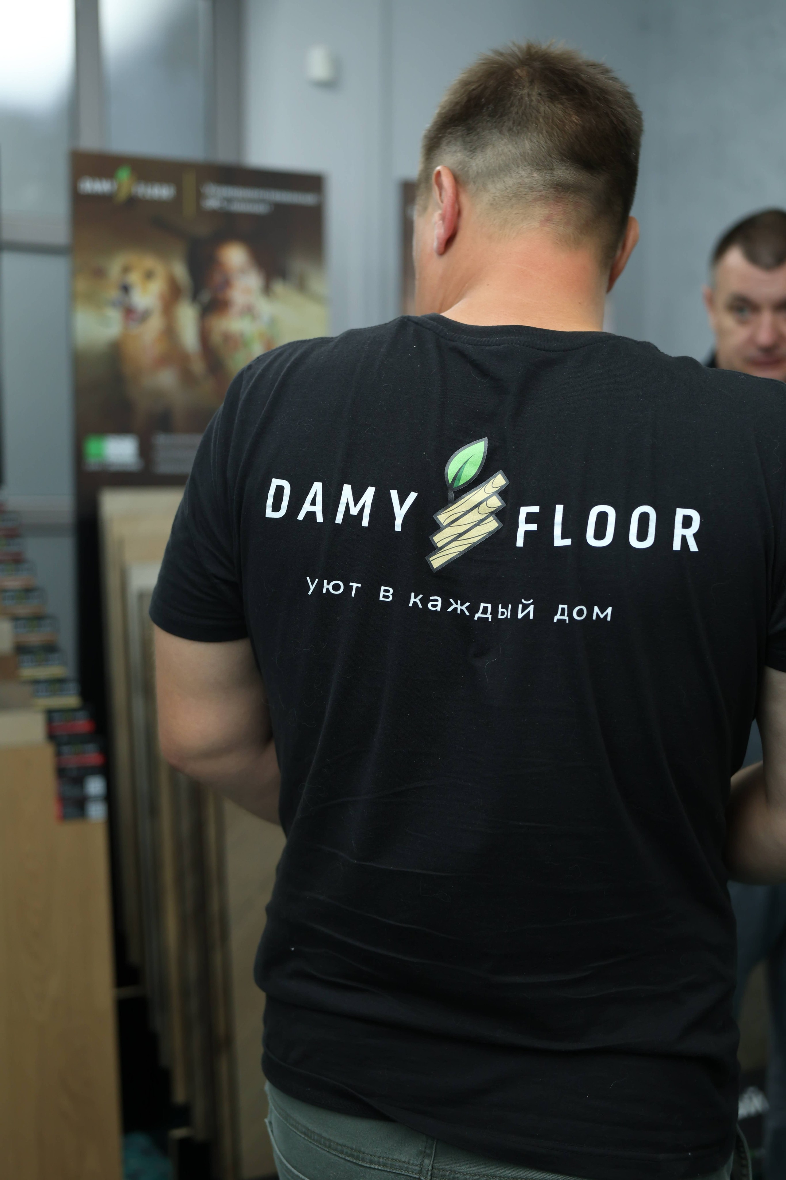 Damy Floor