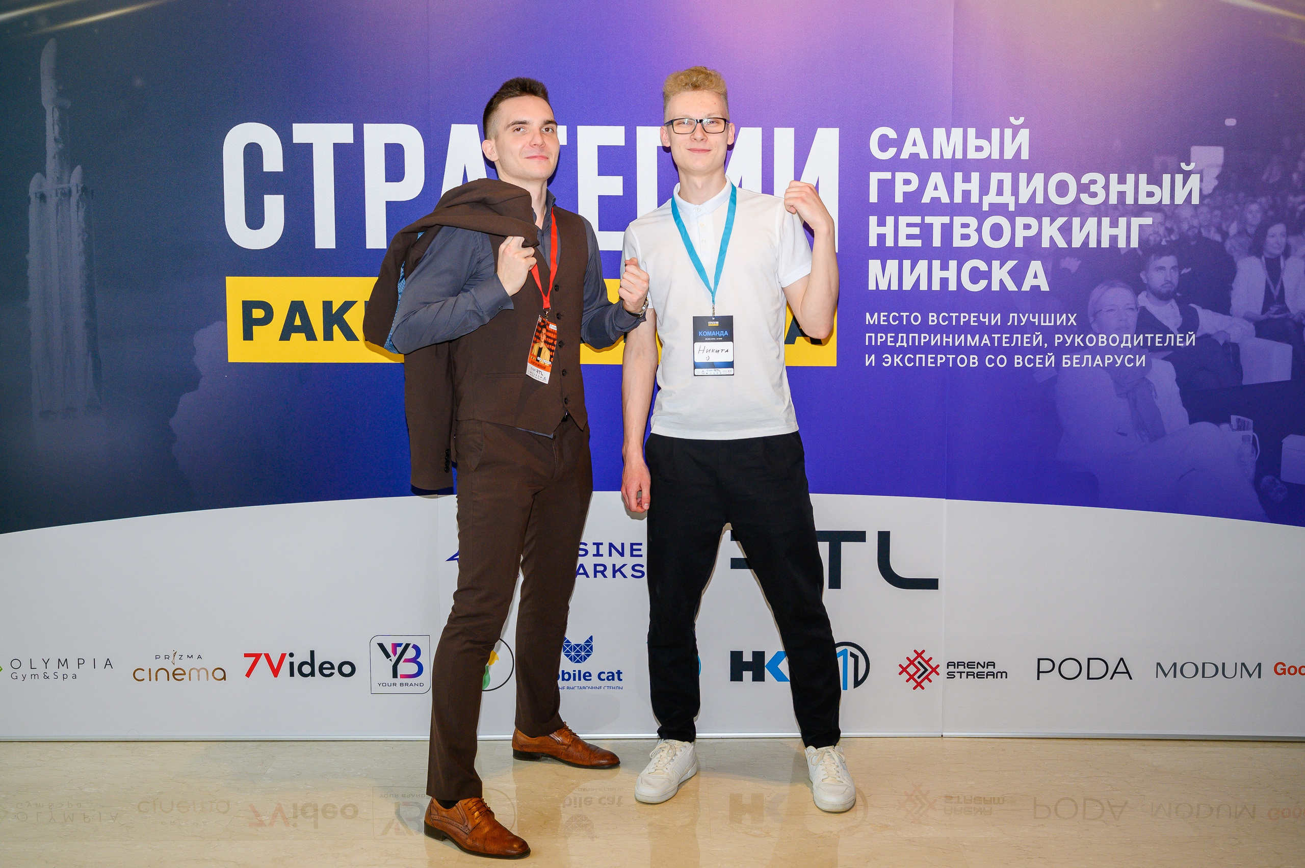 Репортажная съемка с открытия магазина. Фотоуслуги, услуги фотографа, фотографирование важных событий