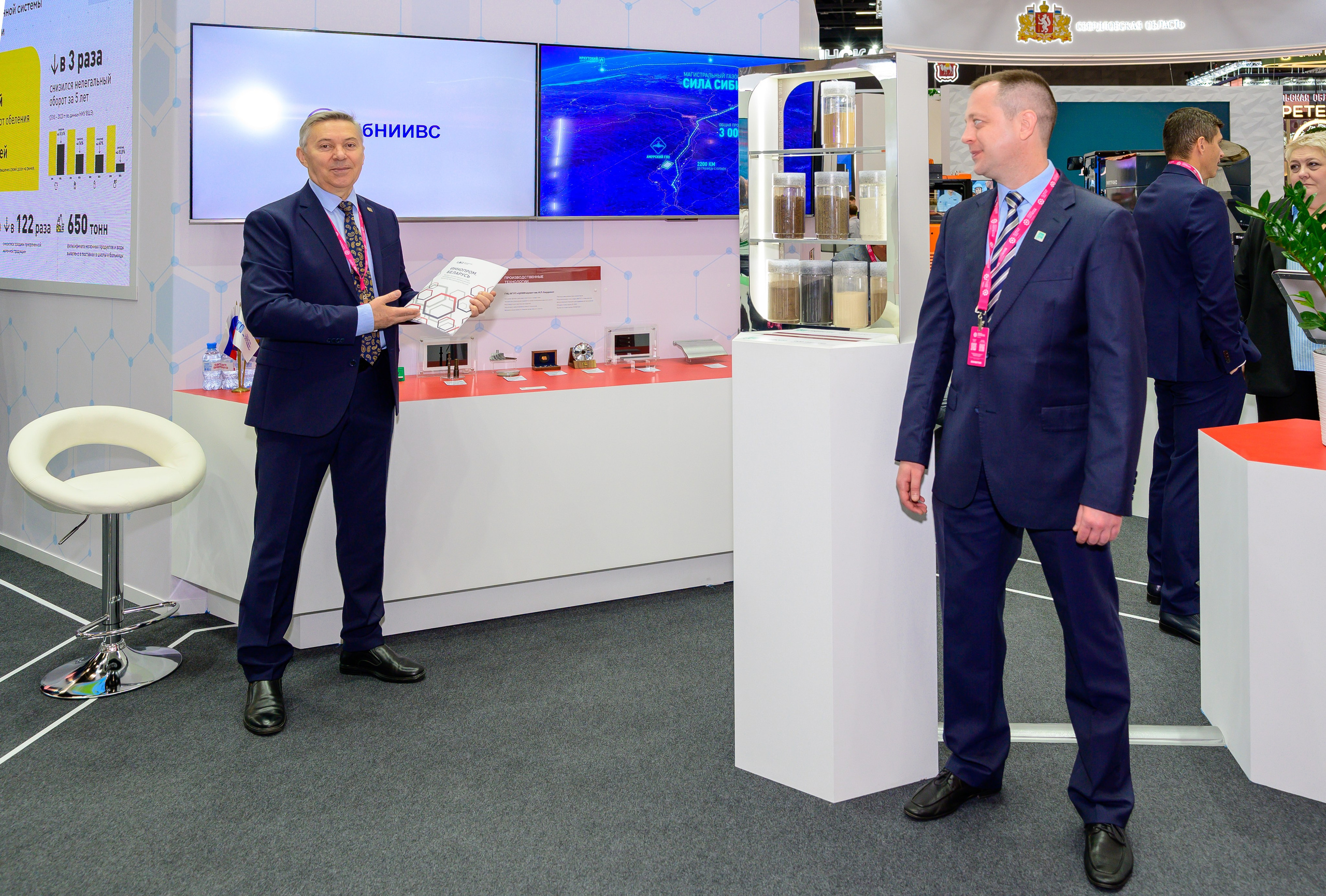 BigindustrialweekBelarus. Фотоуслуги, услуги фотографа, фотографирование важных событий